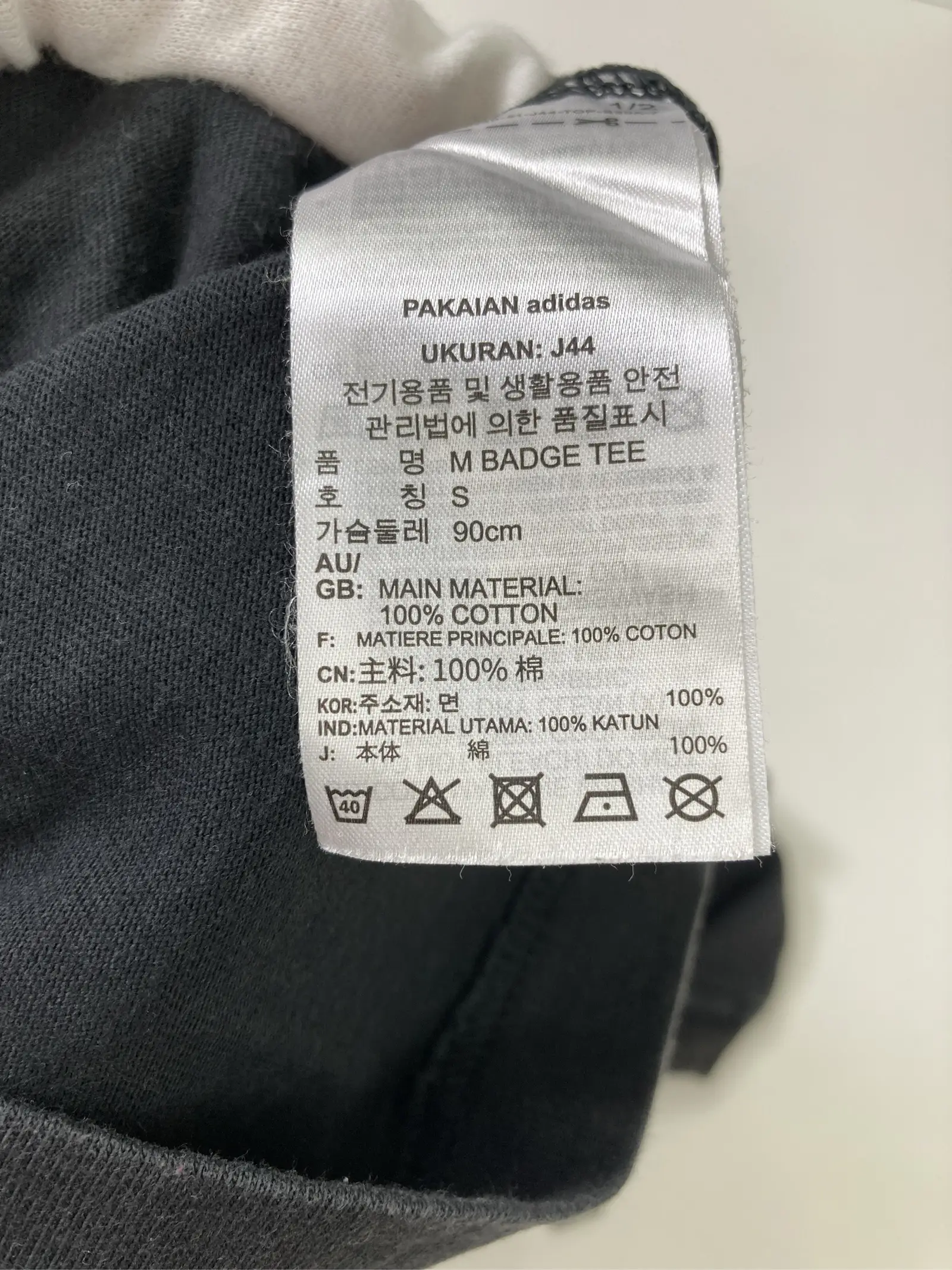 https://r2-worker.digdig.jp/product/be56de8e-8e51-43a6-8614-061a73e90167/f4d4a4d8-58b7-45fe-b67e-4a2725f293f0