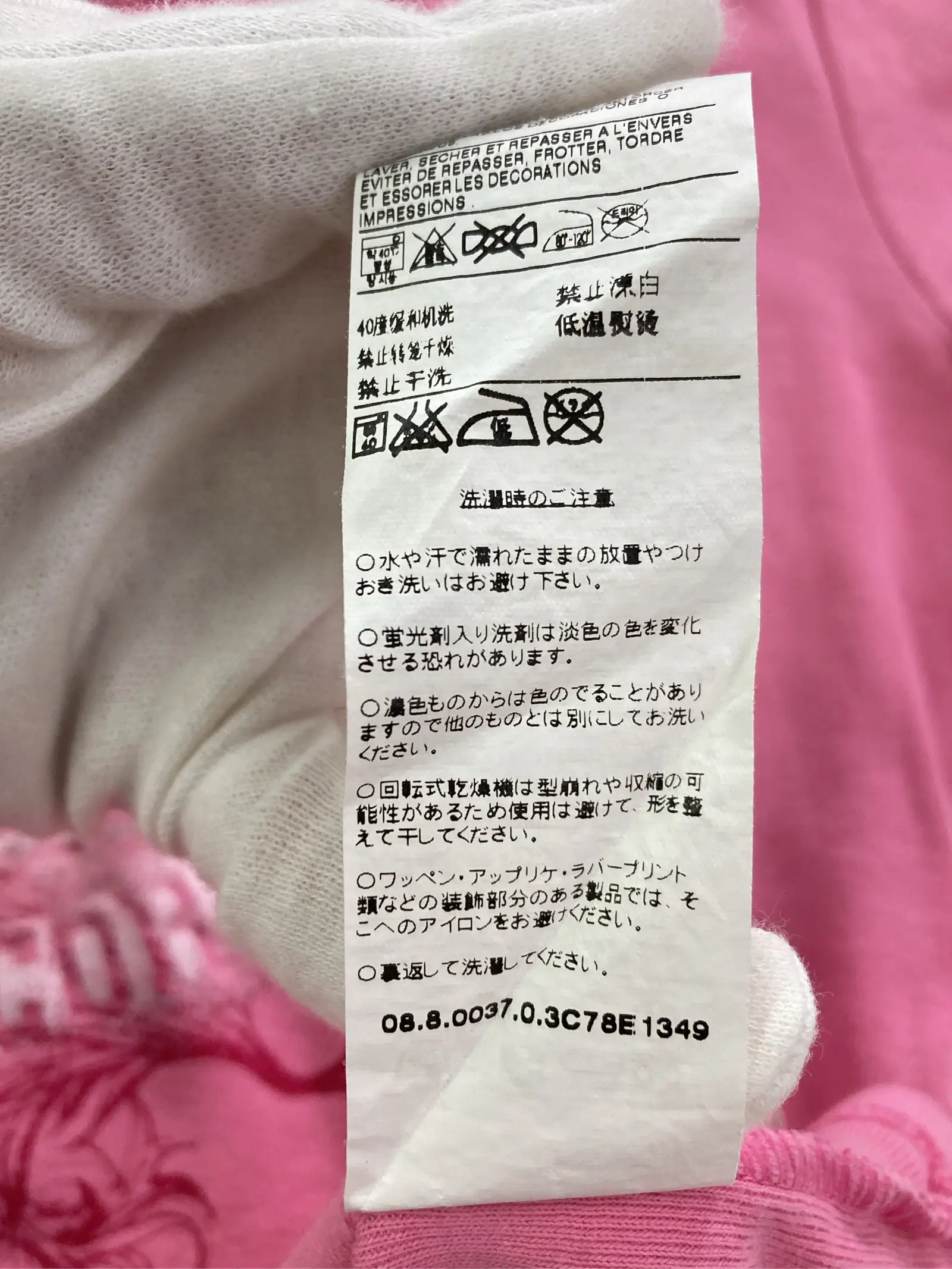 https://r2-worker.digdig.jp/product/be572e7f-3088-4bfe-a335-fe029269a701/56e70acf-96d2-43de-bb6c-3a2602a6b3a5