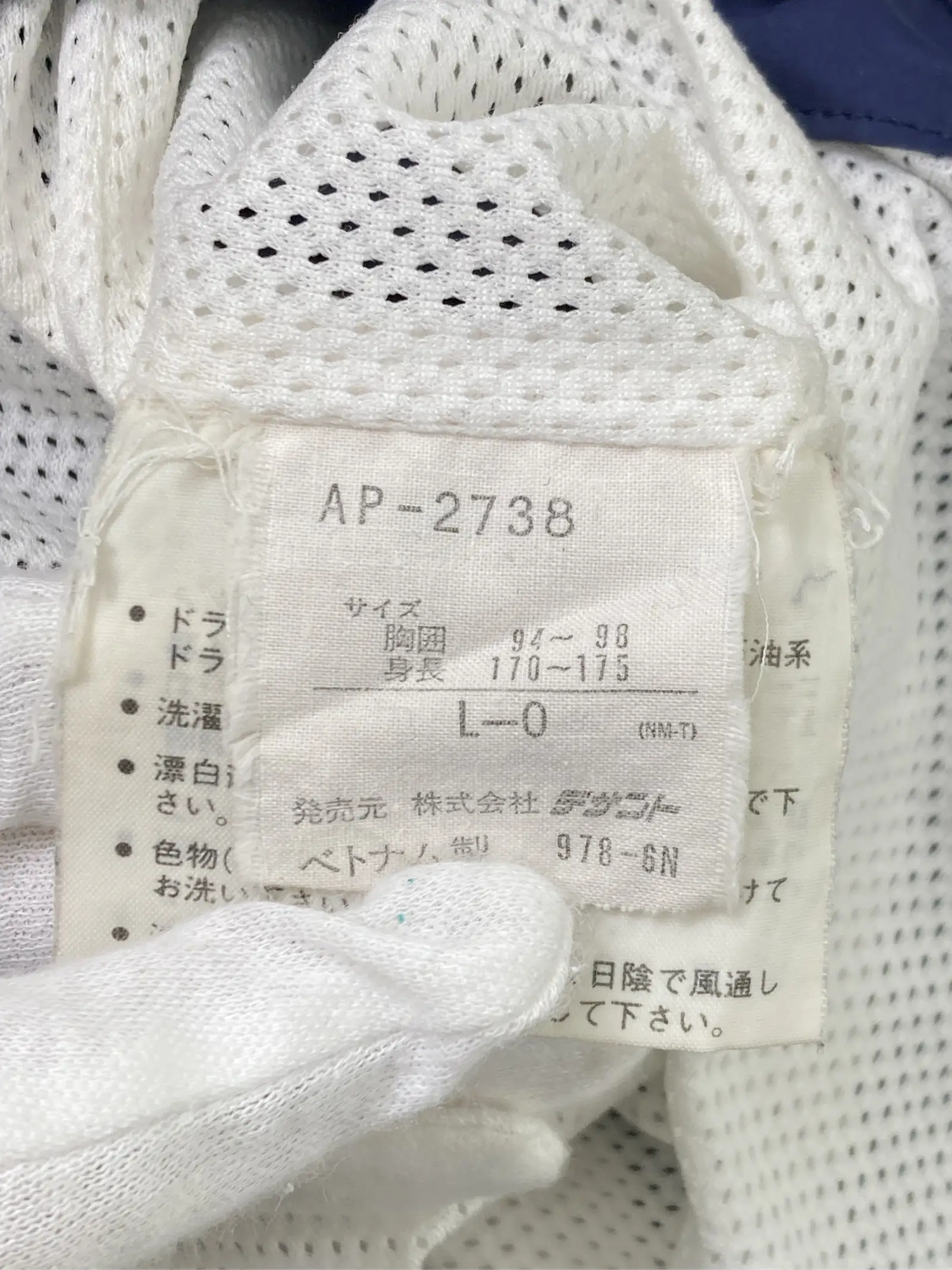 https://r2-worker.digdig.jp/product/be5ac257-7880-4fe4-9700-5a74264d4224/beace1e3-94cf-4c86-b1ad-d625ca3ea35e