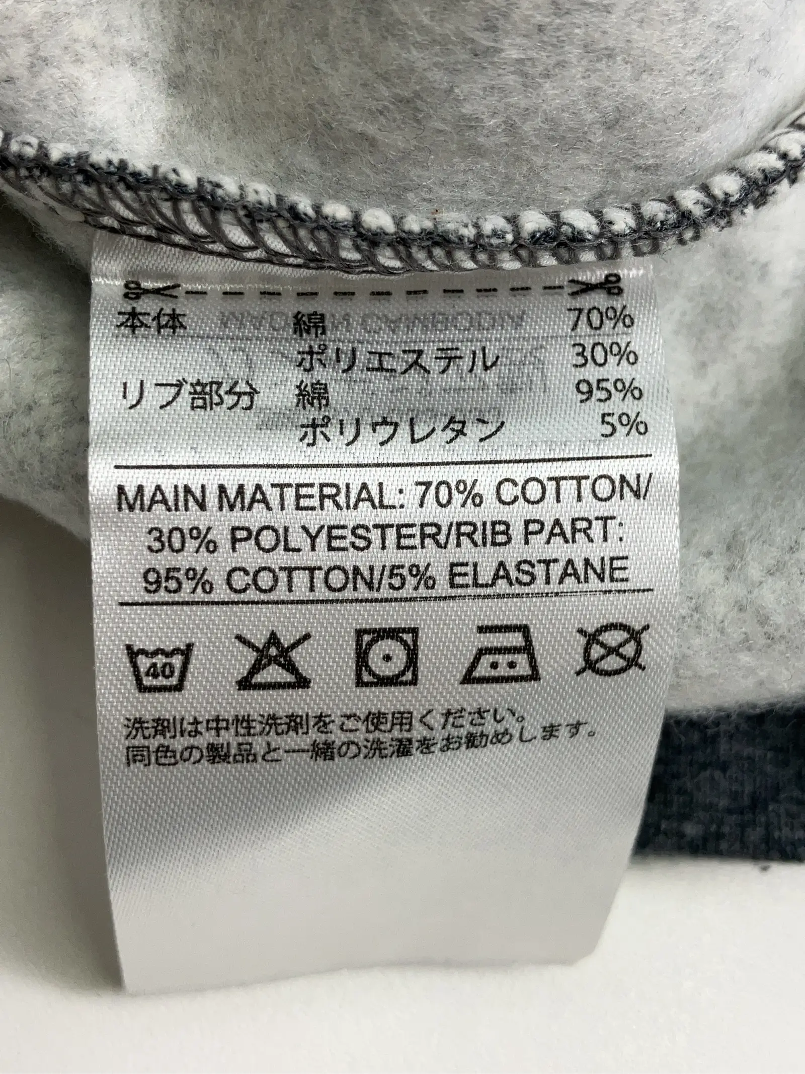 https://r2-worker.digdig.jp/product/be5b9f00-5581-4465-bfdb-56b492de0c0a/aa7d97d5-0278-442d-acb9-0d7c5f344f10