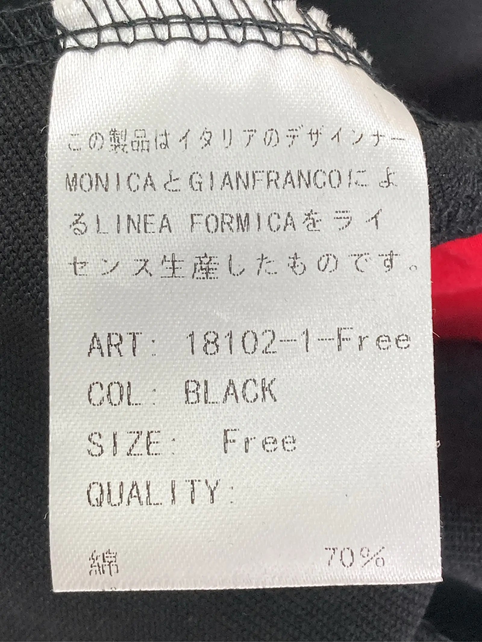 https://r2-worker.digdig.jp/product/be5baf03-88ae-4ca2-ac46-a6c6907b0b83/1da56a9d-2619-42be-8089-c66e489a14aa
