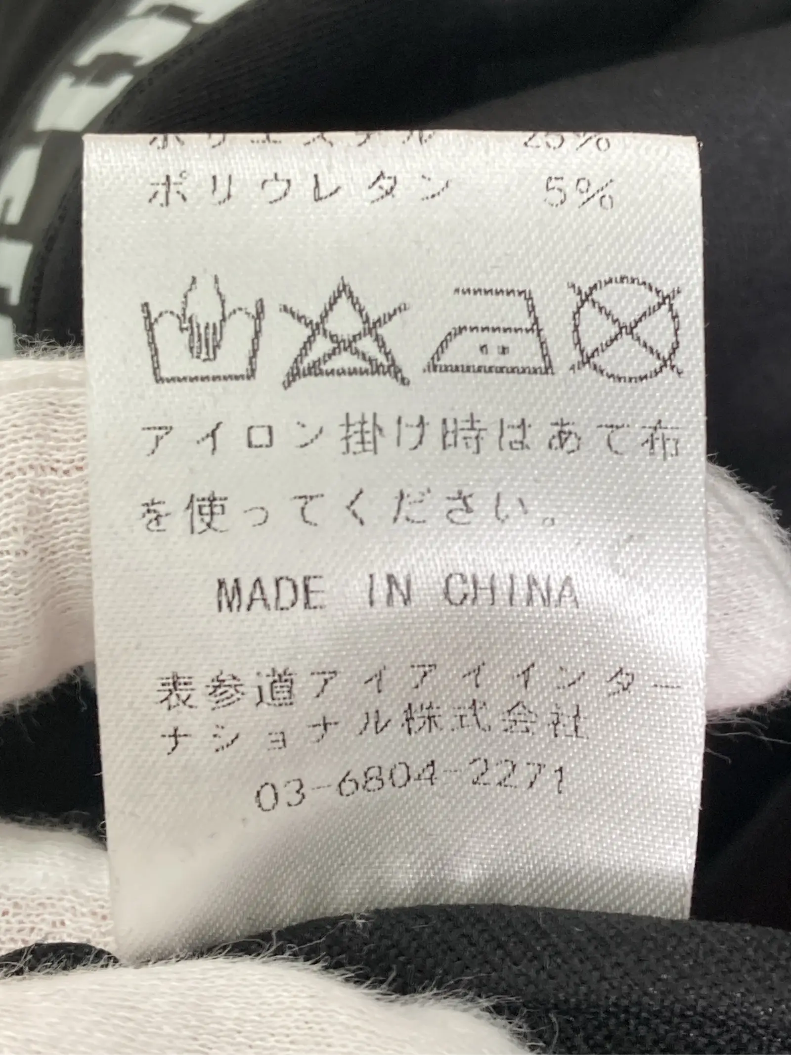 https://r2-worker.digdig.jp/product/be5baf03-88ae-4ca2-ac46-a6c6907b0b83/b84158fc-e87c-4fdb-9a9c-6316fa437fb9