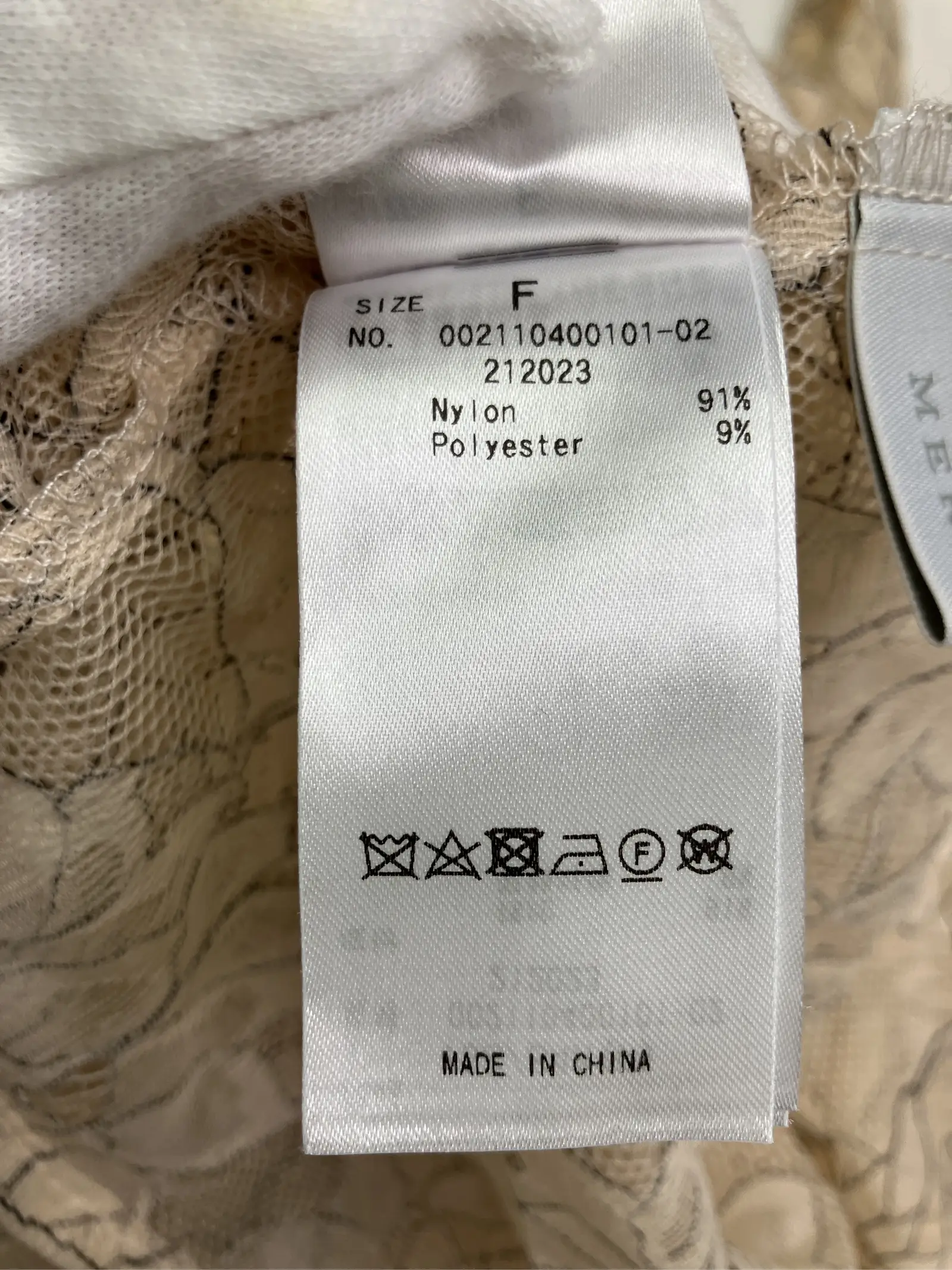 https://r2-worker.digdig.jp/product/be5bf24e-401c-4ed3-96a2-c42588e22ff6/16da678f-273b-4d85-980a-8cd282f8a14f