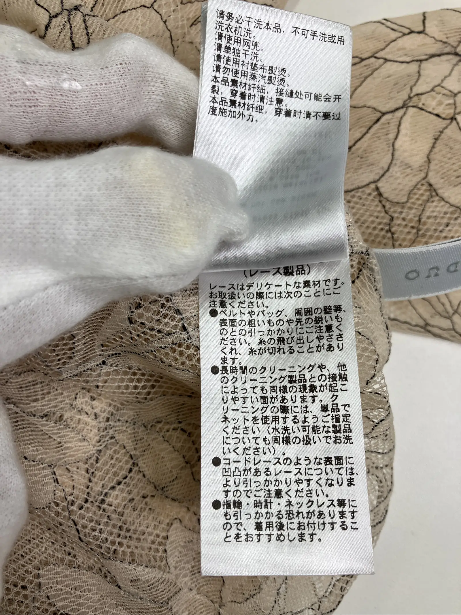 https://r2-worker.digdig.jp/product/be5bf24e-401c-4ed3-96a2-c42588e22ff6/d2970d78-f41b-459e-bf06-97cbdb9409b1