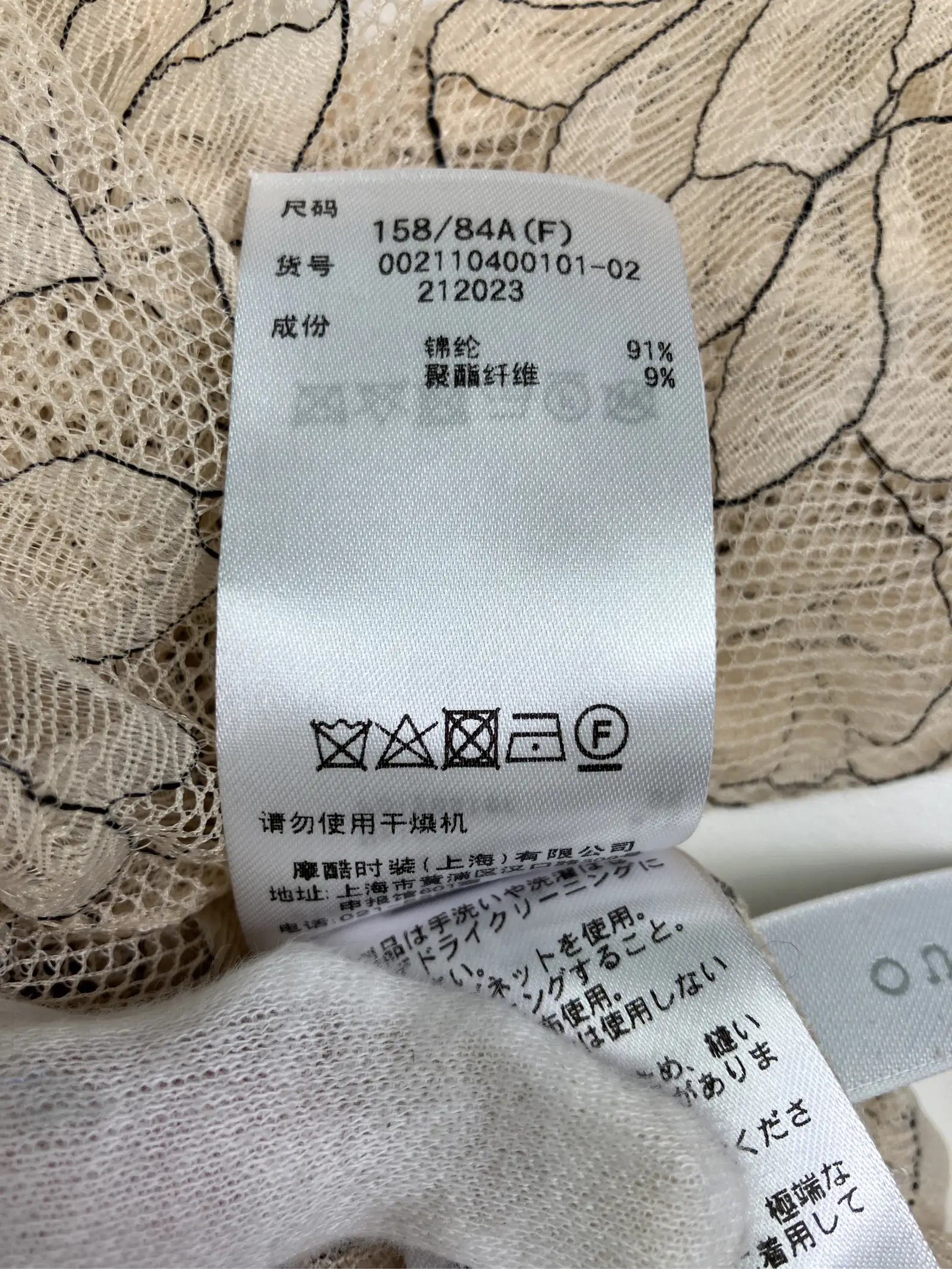 https://r2-worker.digdig.jp/product/be5bf24e-401c-4ed3-96a2-c42588e22ff6/d31b5a87-a4a1-4a87-bc9f-9ac601669830