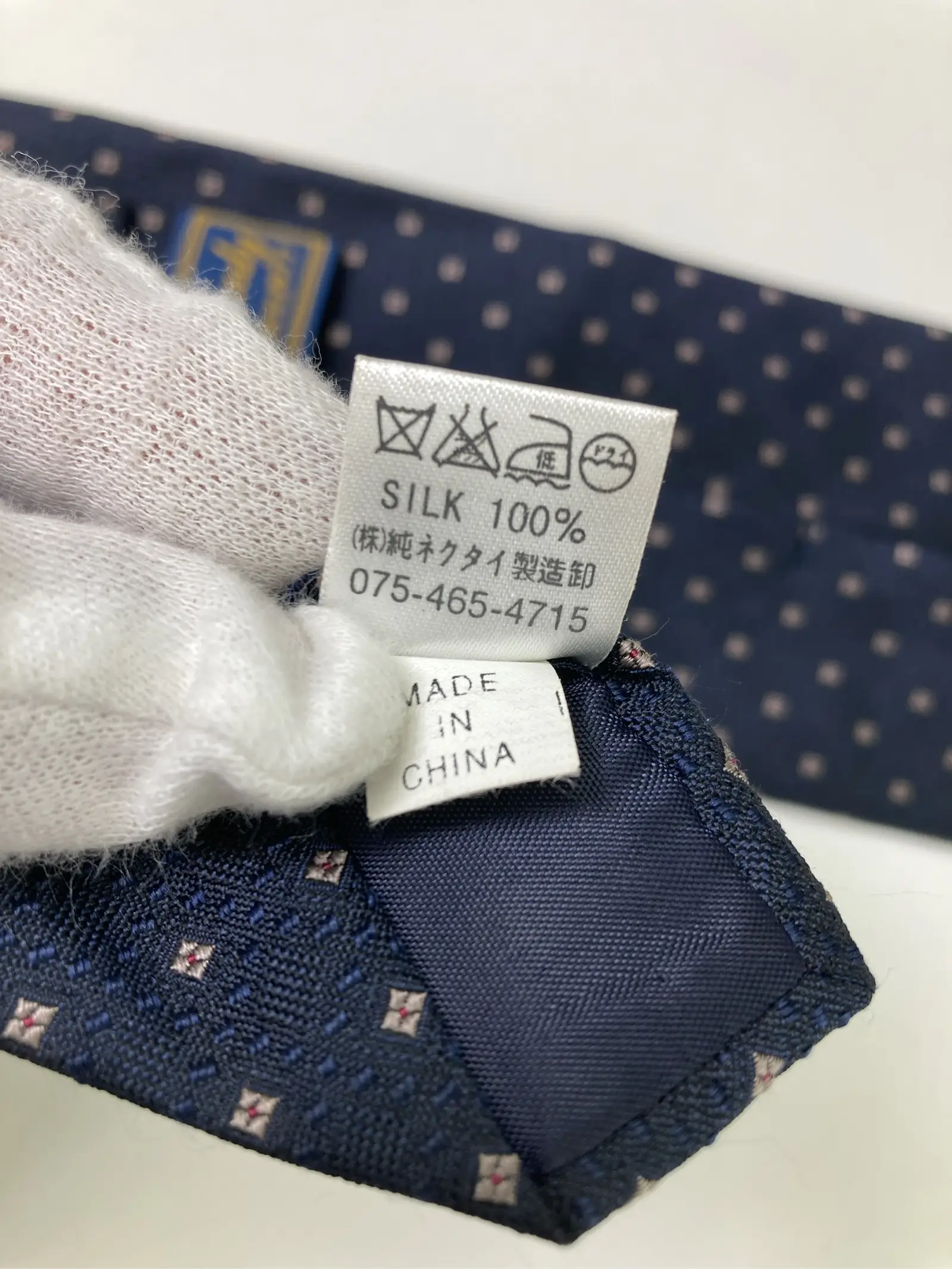 https://r2-worker.digdig.jp/product/be5e6cf8-9d7d-426e-ae53-9e2a6dd1089e/04d47219-6e6b-41e9-998c-3b3727526bd2