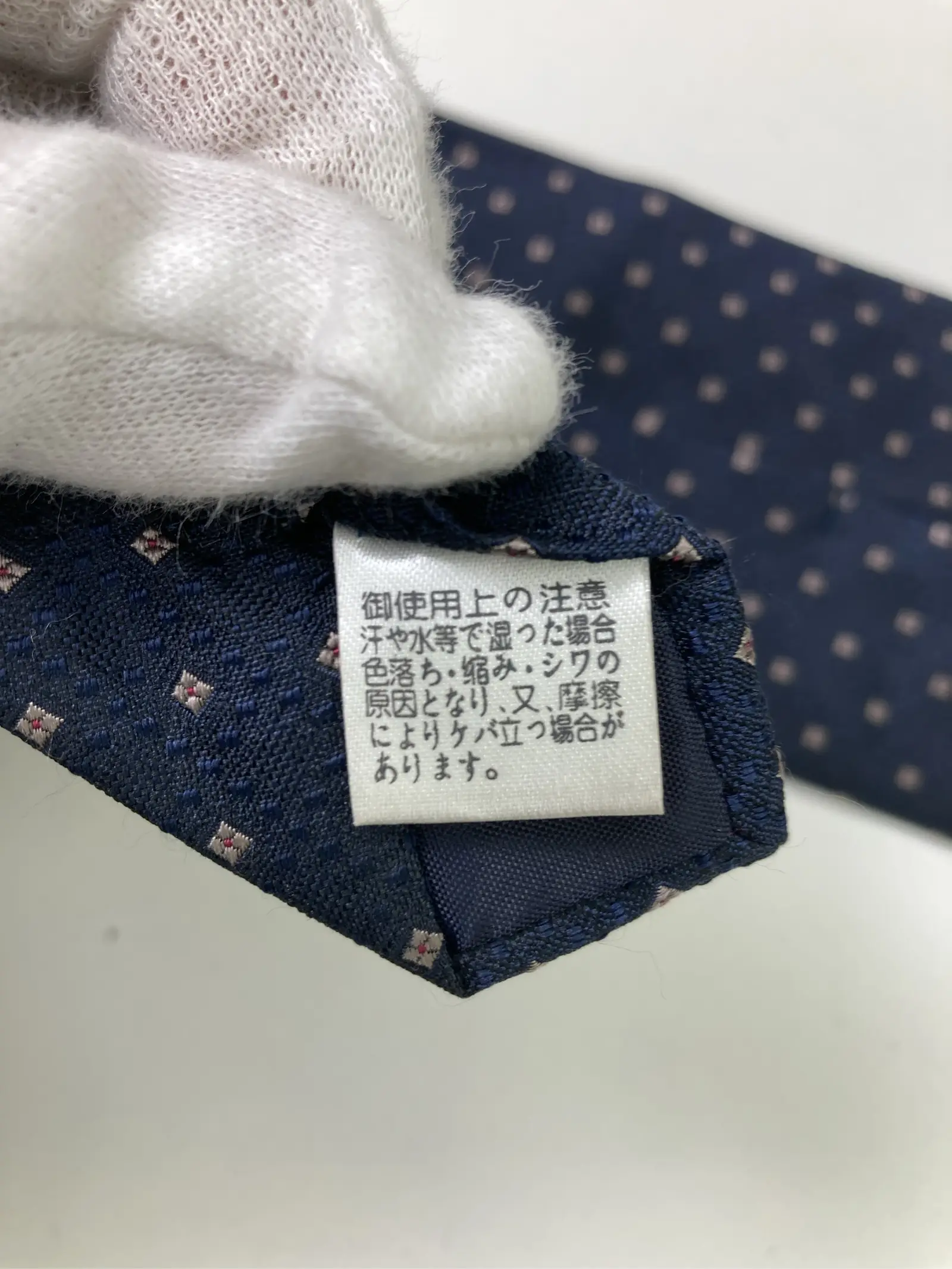 https://r2-worker.digdig.jp/product/be5e6cf8-9d7d-426e-ae53-9e2a6dd1089e/0eab99b4-6119-4b06-a5fb-7f5028a85f69