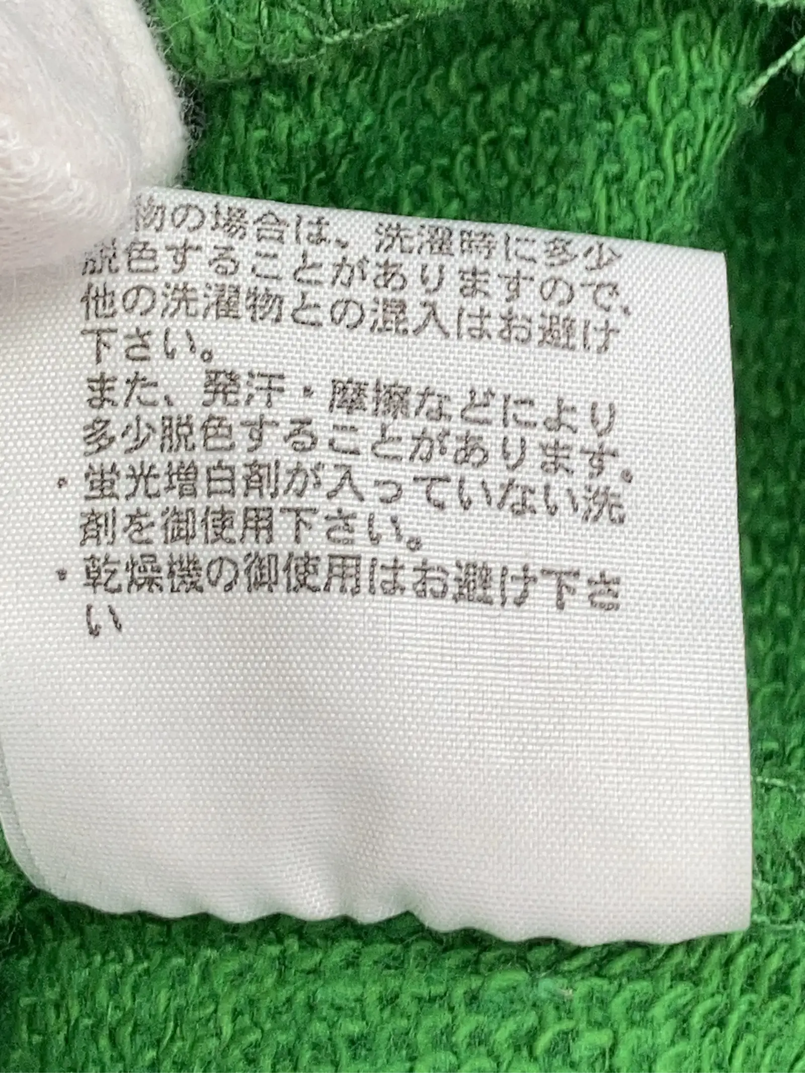 https://r2-worker.digdig.jp/product/be5ecee1-4dca-428b-a4b4-dc1ad7e64785/101a9fff-d0ff-4bbd-9894-846aaa53ab5c