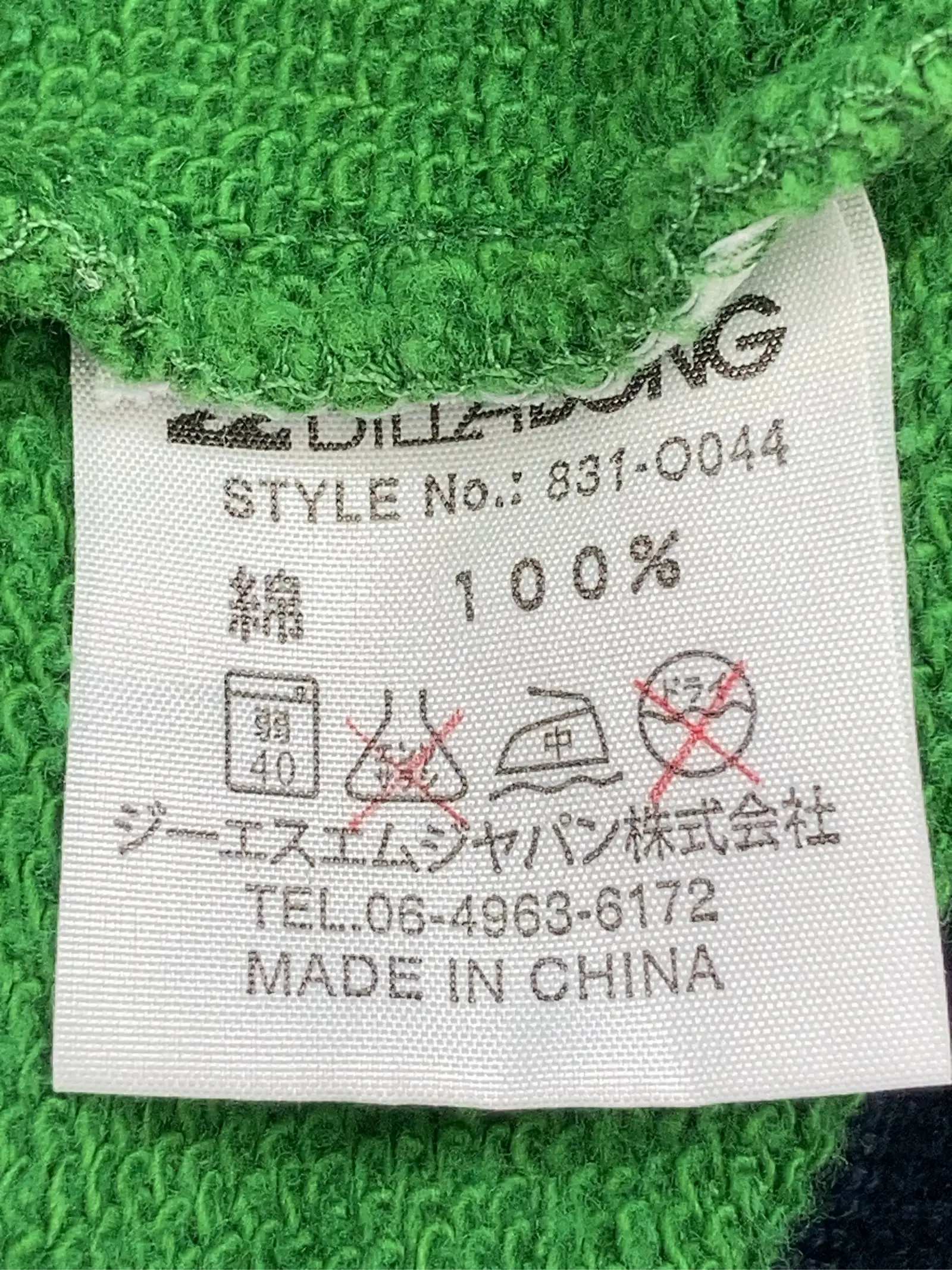 https://r2-worker.digdig.jp/product/be5ecee1-4dca-428b-a4b4-dc1ad7e64785/a83d7f09-5e56-4659-9226-68676314016d