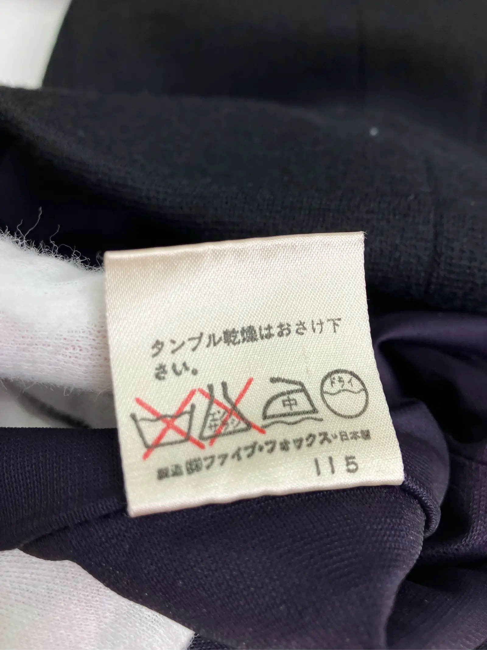 https://r2-worker.digdig.jp/product/be60f79b-3c8f-43f5-8145-56cda4f150a8/8271755c-8b36-4c83-8f8f-38dad93ee9b0