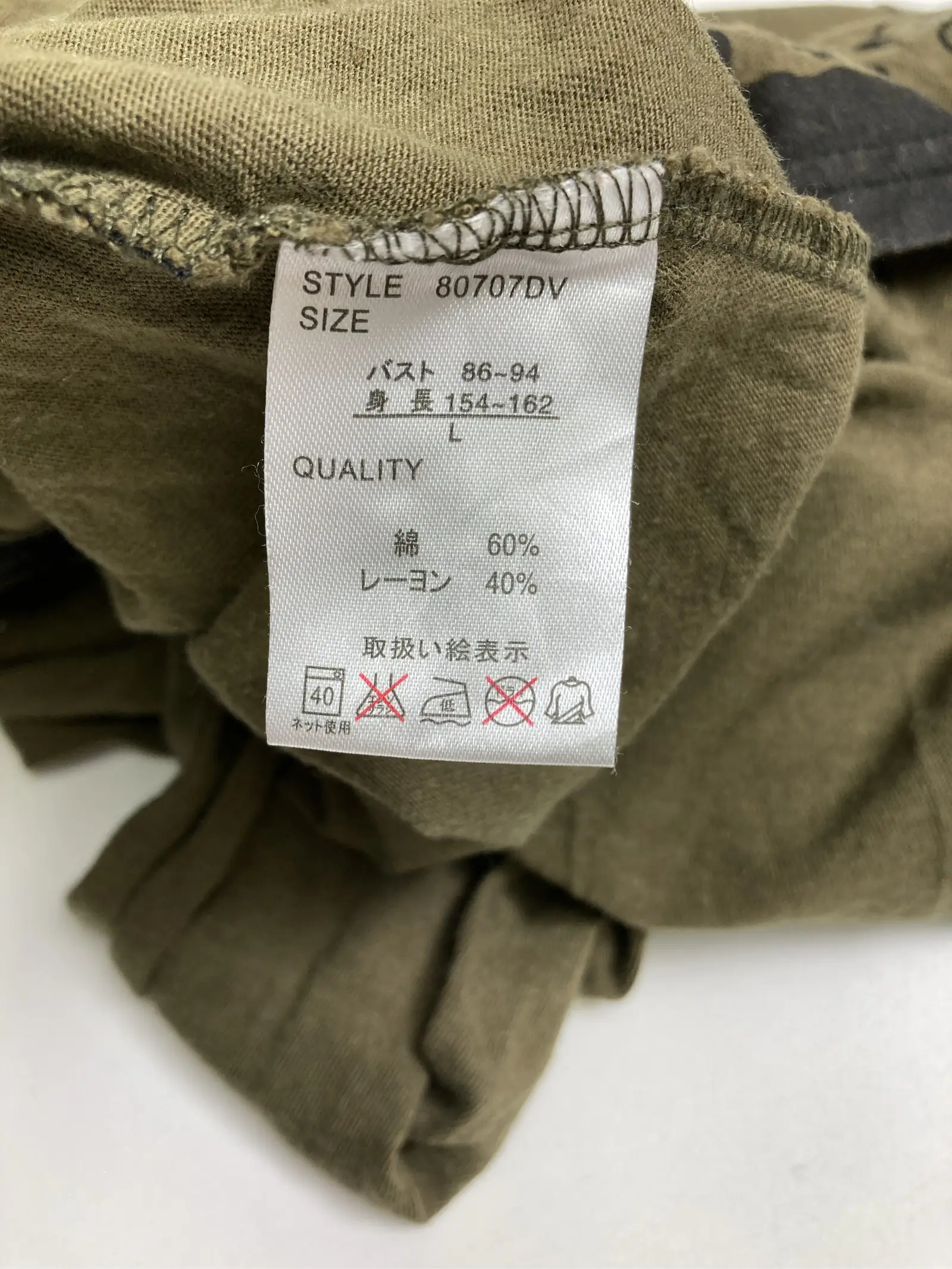 https://r2-worker.digdig.jp/product/be61e87c-f80e-47a5-be5c-caded8aeda6a/41ab73e5-d1ad-4d9f-aba0-772e03a73073