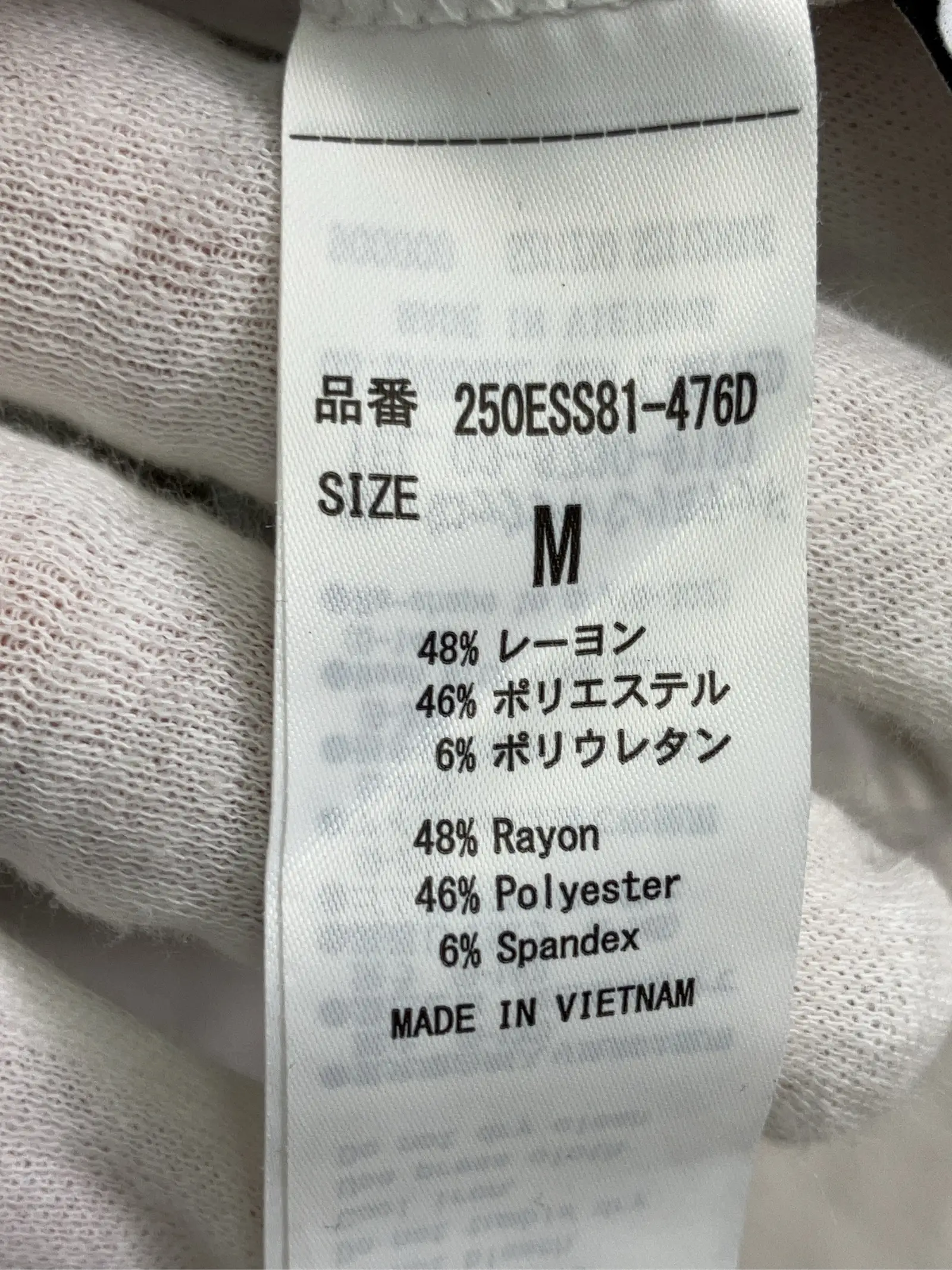 https://r2-worker.digdig.jp/product/be660002-2d0d-4903-8d05-1a7e9b6a8cf1/275ab8a6-8cf0-45d5-a2c2-1d4efb8195e8