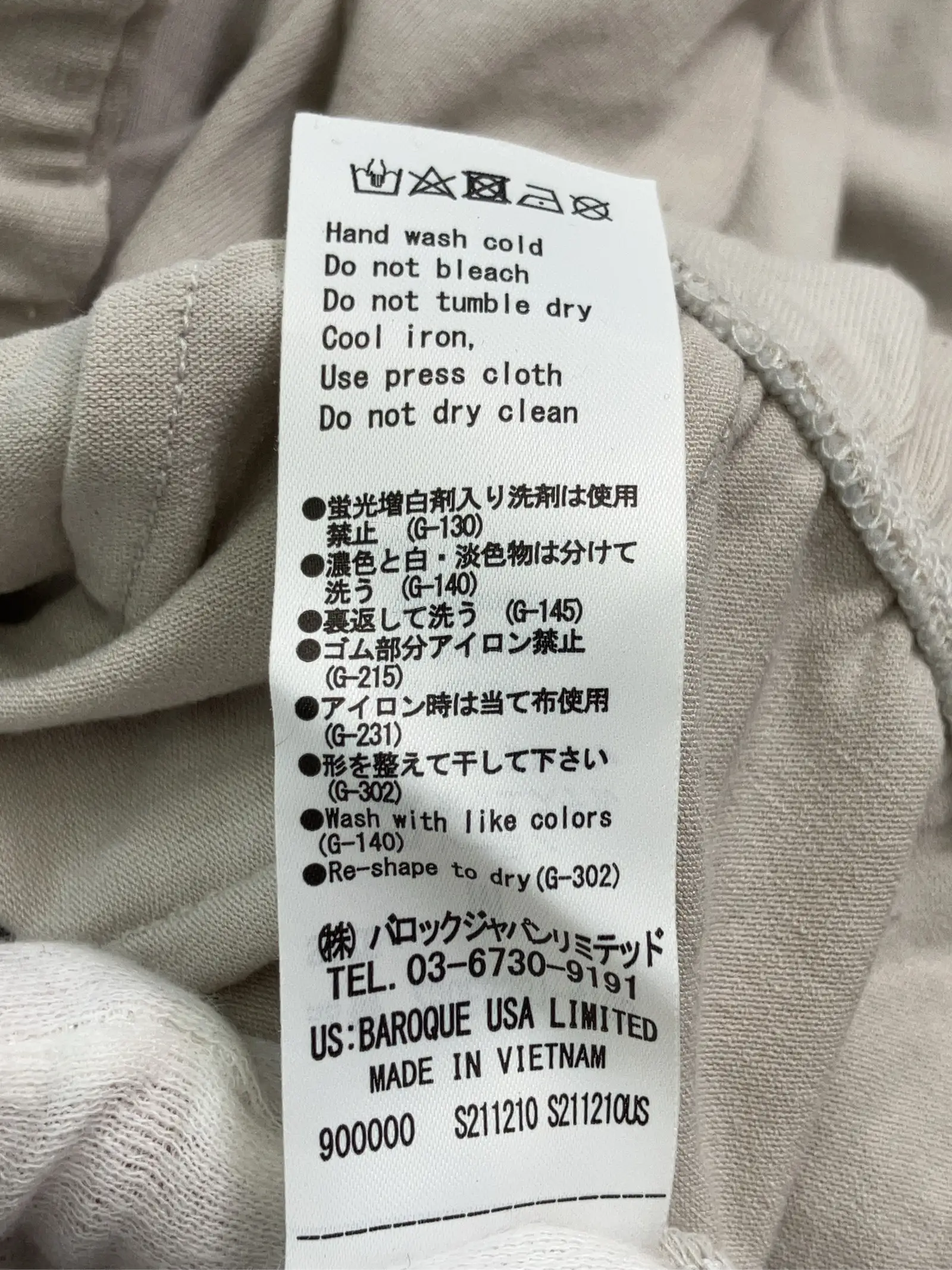 https://r2-worker.digdig.jp/product/be660002-2d0d-4903-8d05-1a7e9b6a8cf1/ed30602a-f9d6-47f6-9d8b-eefb7c01da9e