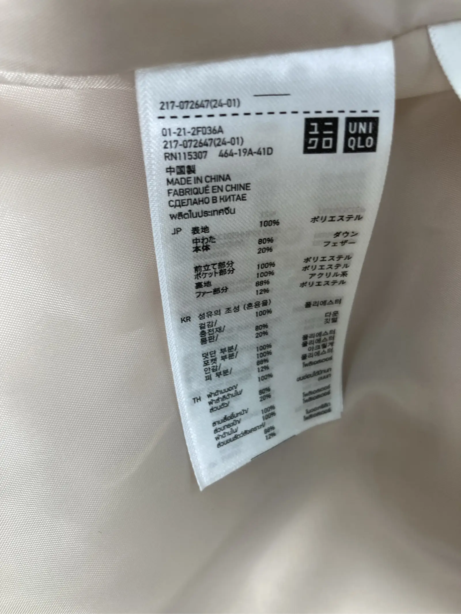 https://r2-worker.digdig.jp/product/be661b8b-da39-434f-97fa-5f5596cb028d/0a03a158-d140-4070-a072-2bbd9762fcca