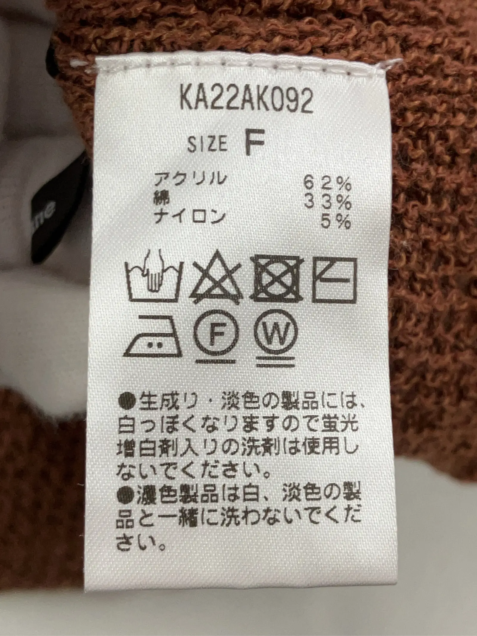 https://r2-worker.digdig.jp/product/be66c819-0179-46ba-9fcb-d93b5486ca2f/77d21676-074d-42d7-bd25-8c2064ae2d53