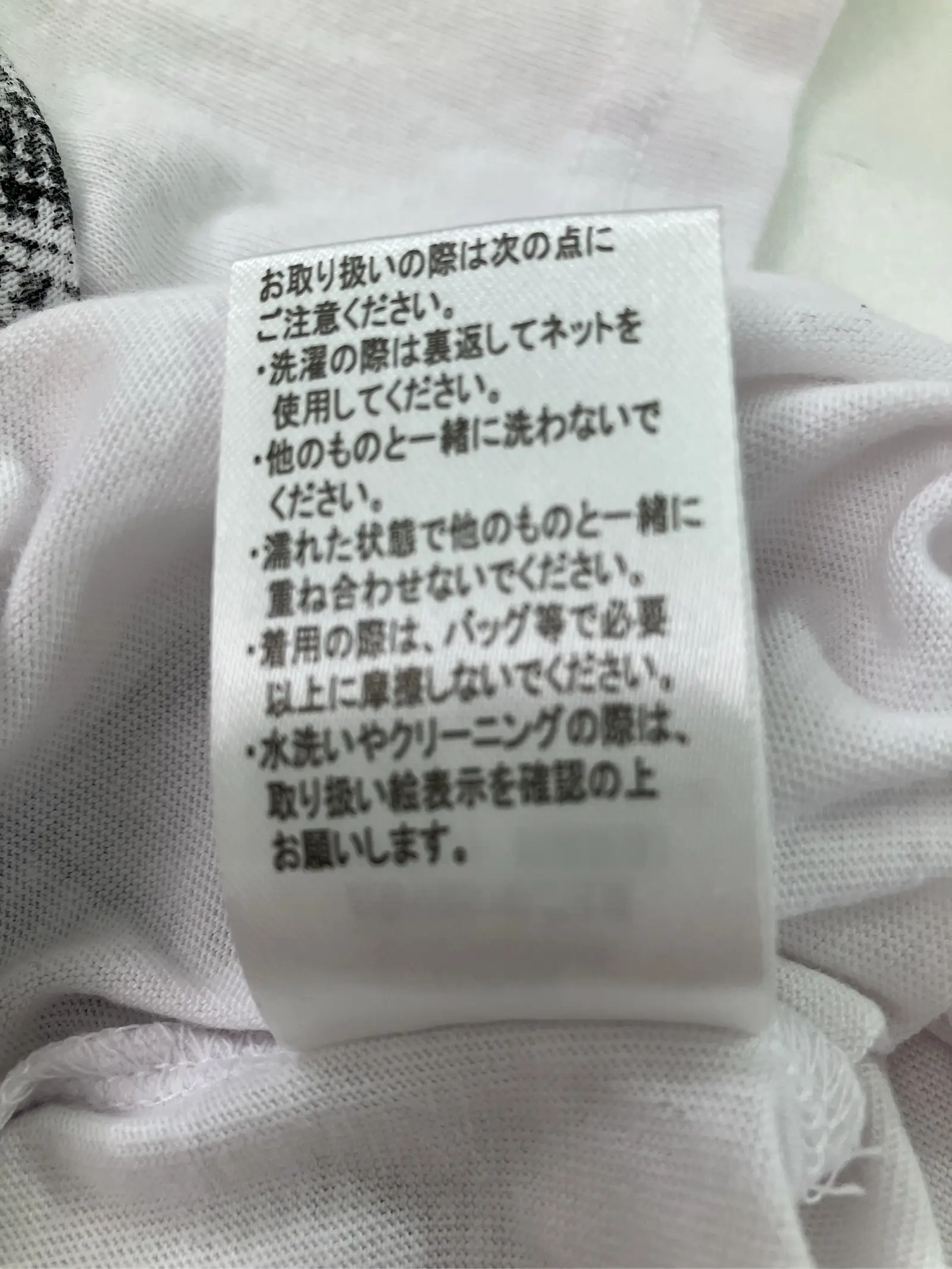 https://r2-worker.digdig.jp/product/be690de5-e9d8-48c1-bcbc-602afb02f8b1/1f2ac5b5-6963-4079-96cb-3ab6bb1e7040