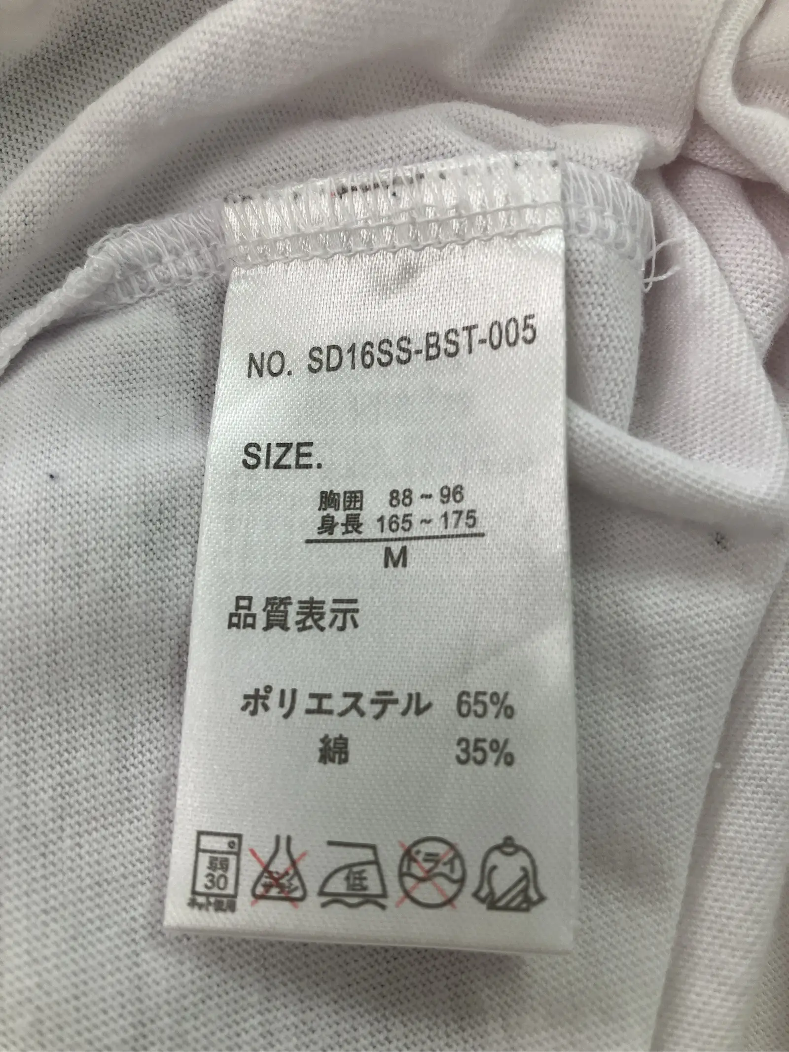 https://r2-worker.digdig.jp/product/be690de5-e9d8-48c1-bcbc-602afb02f8b1/f636d5f1-a2ed-4a67-b3dd-5c3b89a207b3