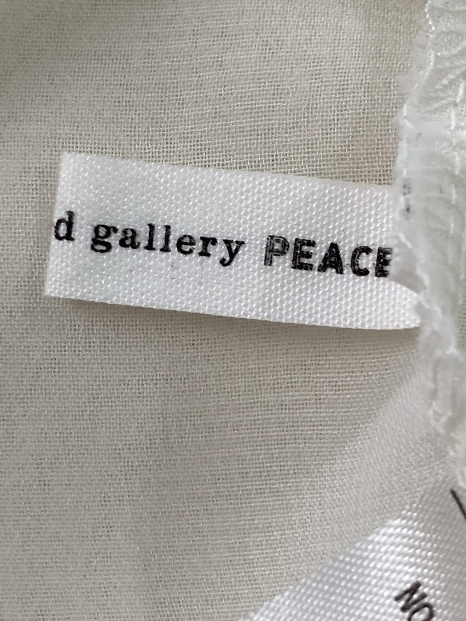 https://r2-worker.digdig.jp/product/be694e90-3ed8-4202-bdcc-995f2839a8ce/e6b45f7e-24eb-438b-ba53-063d1d5a9450