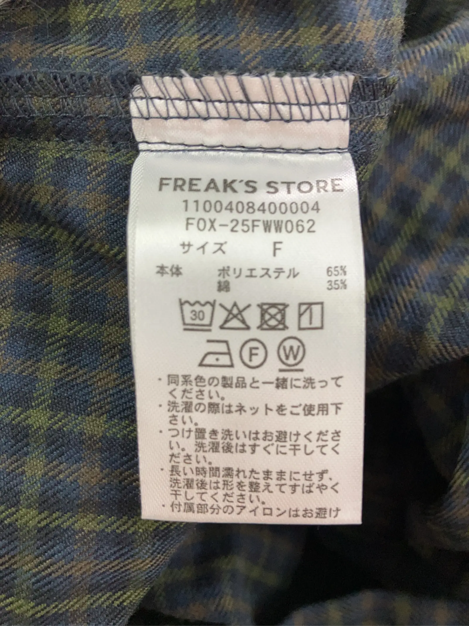 https://r2-worker.digdig.jp/product/be69e5d2-b8f5-43fa-8e72-16217a8324e5/90b75ecf-f55c-4404-bd6b-60490734cb2e