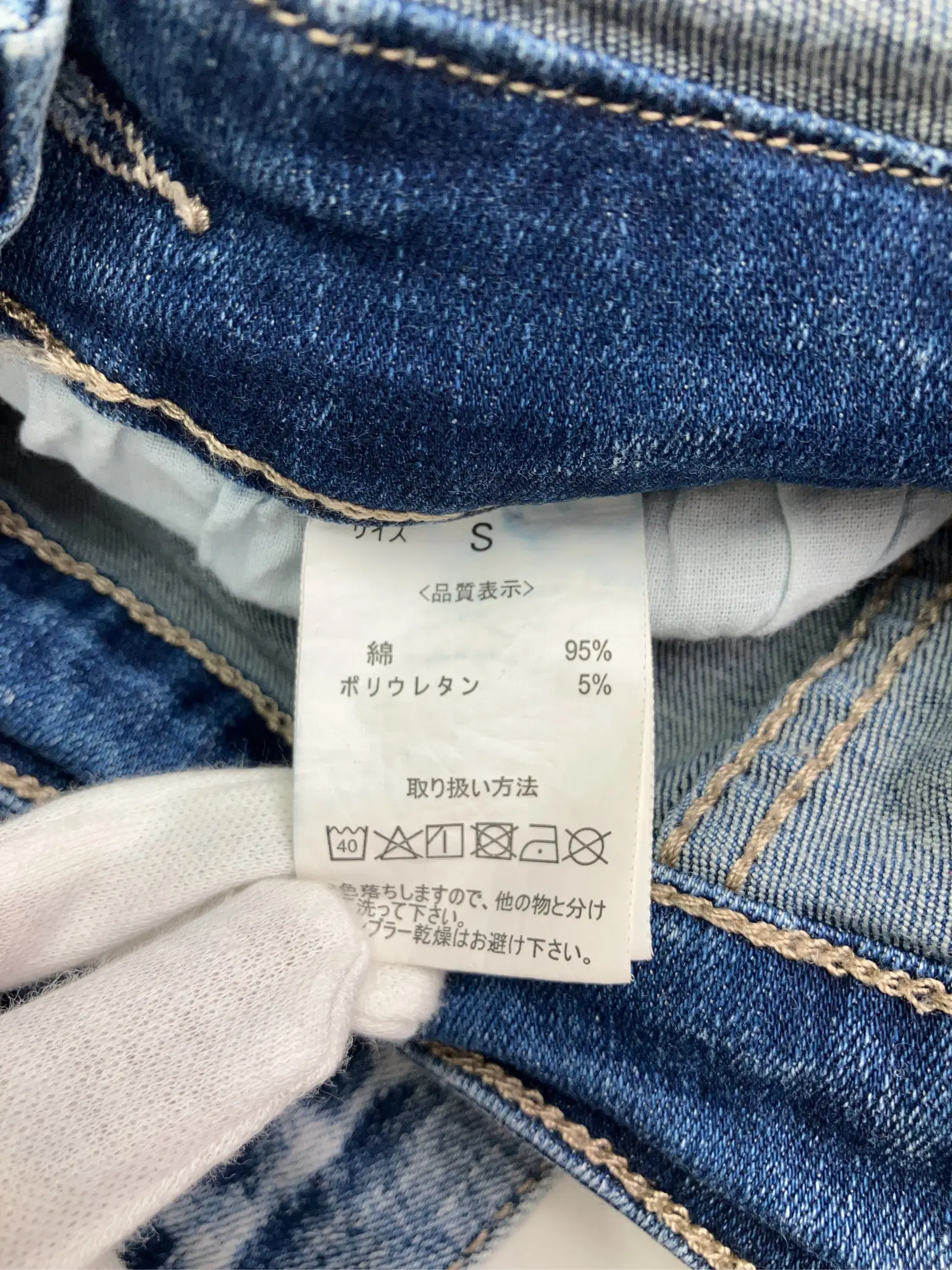 https://r2-worker.digdig.jp/product/be6a1995-962c-4814-bad8-47ca0f82405f/7baed451-2077-4153-a182-e9c9ced853b2