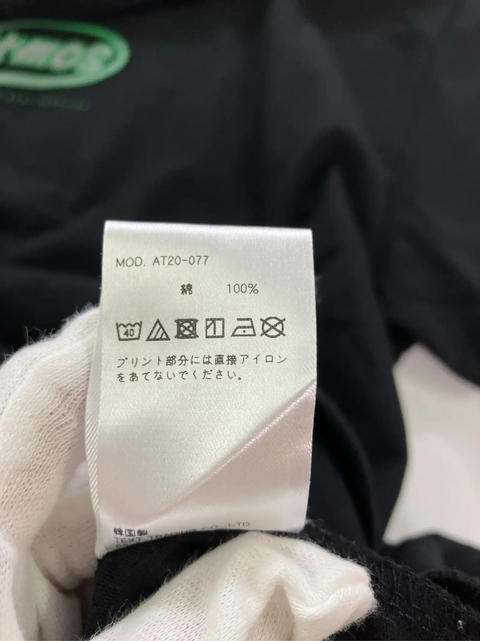 https://r2-worker.digdig.jp/product/be6b2c20-7eb1-4932-be9f-02656f644009/d4a94ef9-e0d0-4b69-b56f-c9d3b335c214