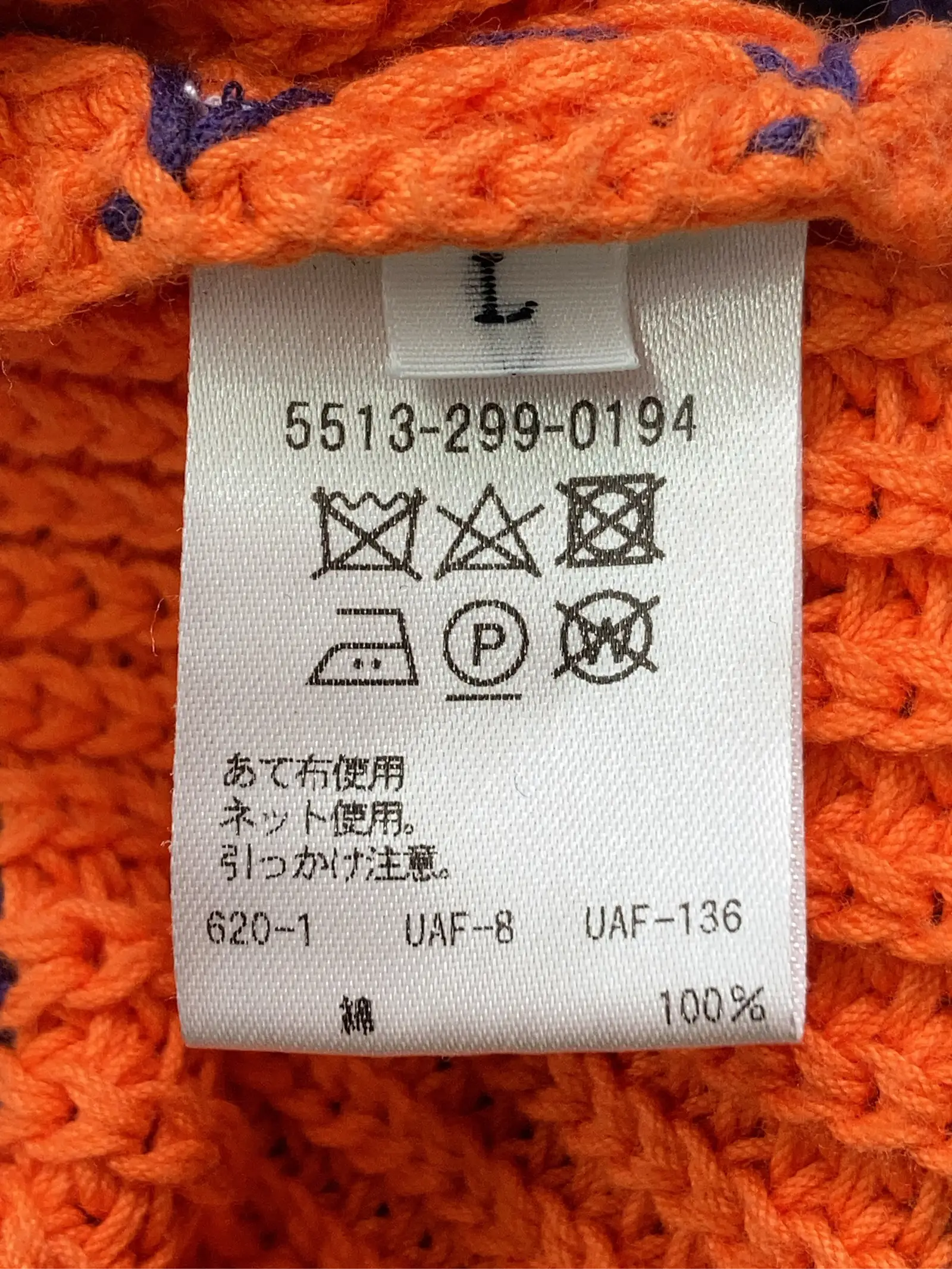 https://r2-worker.digdig.jp/product/be6b3280-93a8-42fb-a48e-aa673f08438d/26785068-f42b-464e-8411-b5a5f4861e52