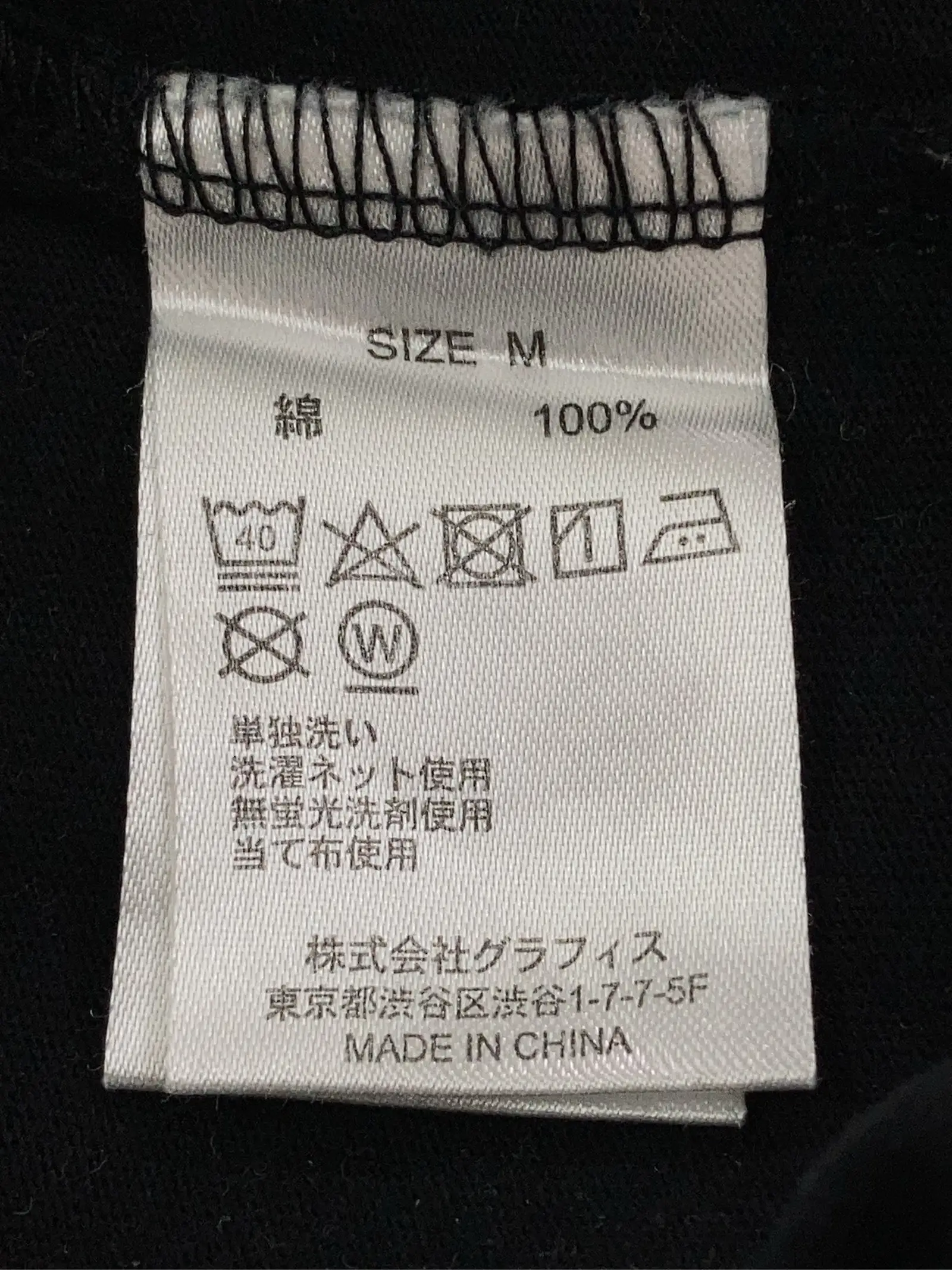 https://r2-worker.digdig.jp/product/be6c218f-b449-4ce0-9e89-6df538ae3905/ac078270-7adf-48aa-b8c2-74915134789a