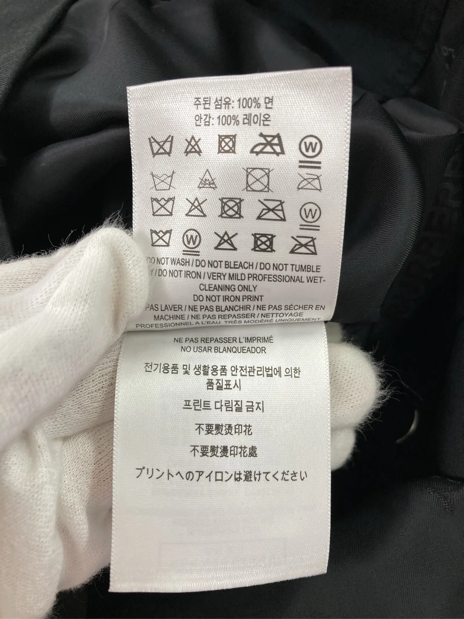 https://r2-worker.digdig.jp/product/be6c6020-2ffa-45fb-9546-01c510b24d32/97c08b49-5461-48f7-9f19-01aed7a93349