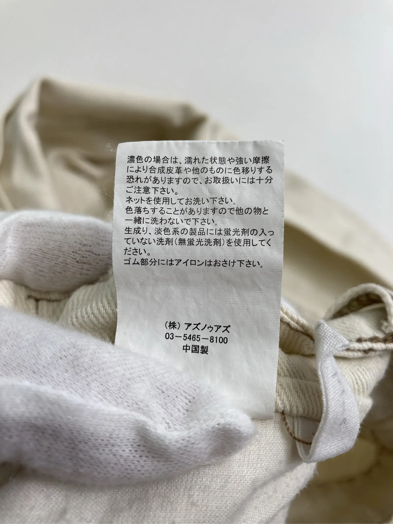 https://r2-worker.digdig.jp/product/be6c9606-b630-459c-9a65-9f1bef575d65/0470f7c7-2b9e-471c-95ce-b7e9aee9970d