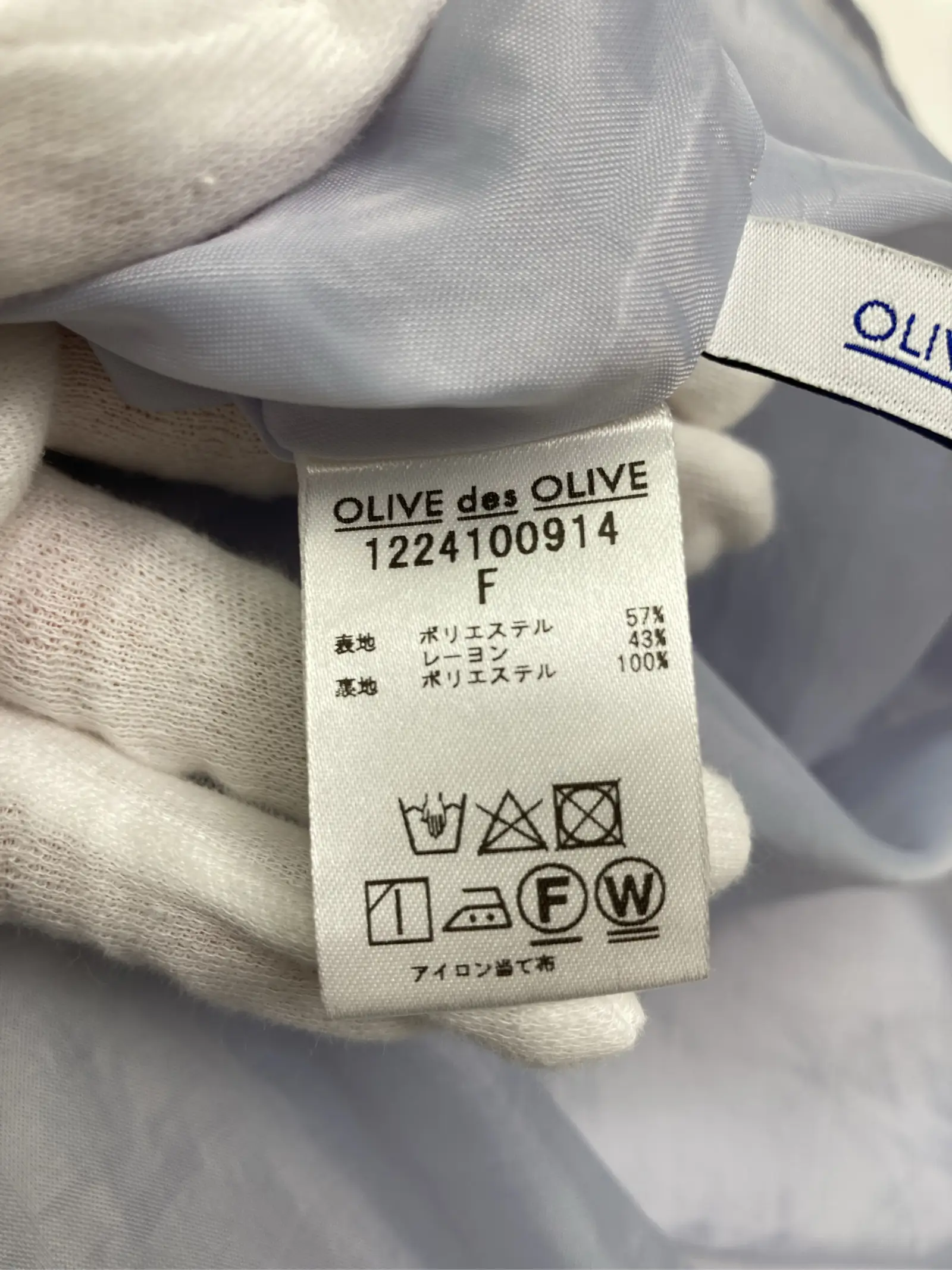 https://r2-worker.digdig.jp/product/be6f3f40-4680-44dc-8547-8cfc05e1ddcc/3fc6f73c-65e5-4f97-bff0-83e1ddfc7d03
