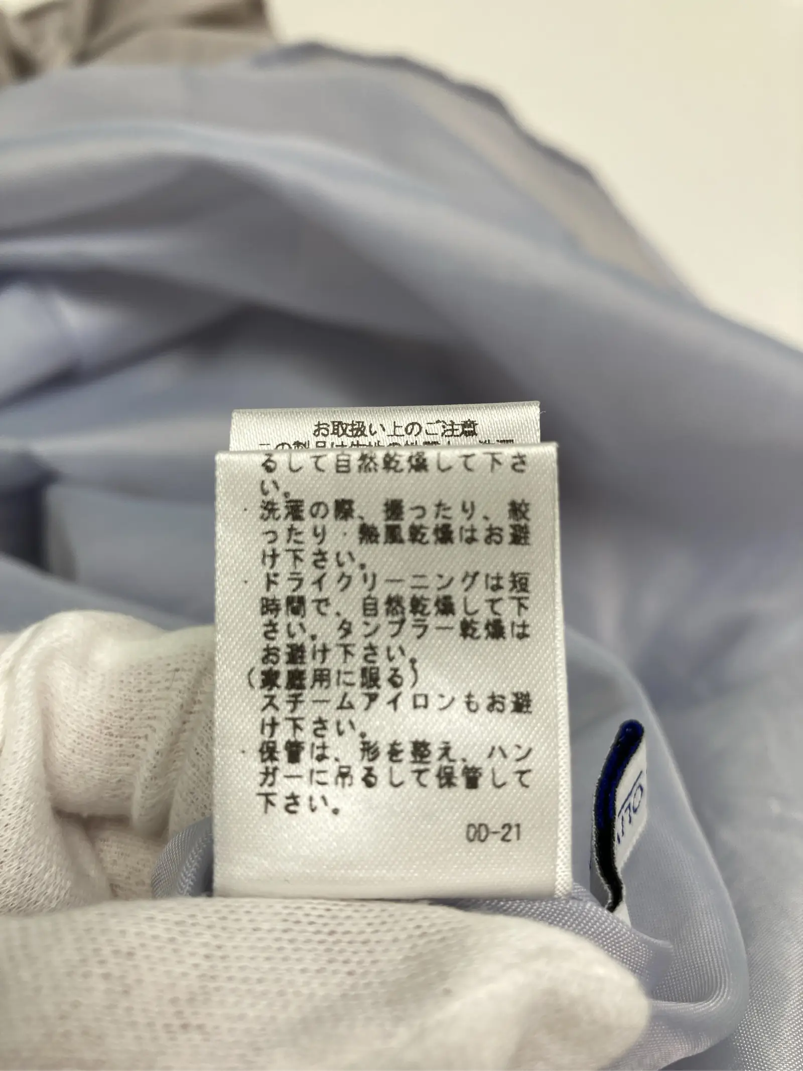 https://r2-worker.digdig.jp/product/be6f3f40-4680-44dc-8547-8cfc05e1ddcc/ddf4b096-0489-46cb-ad13-86693b5a66ef