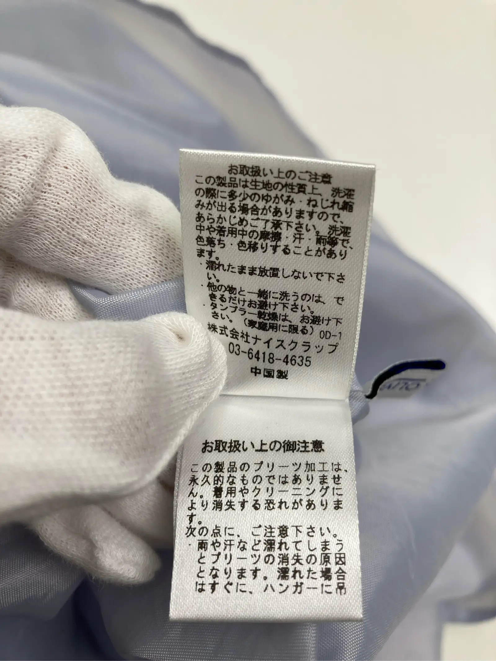 https://r2-worker.digdig.jp/product/be6f3f40-4680-44dc-8547-8cfc05e1ddcc/df3b957b-0780-46ff-99b6-8fd4241a8b72