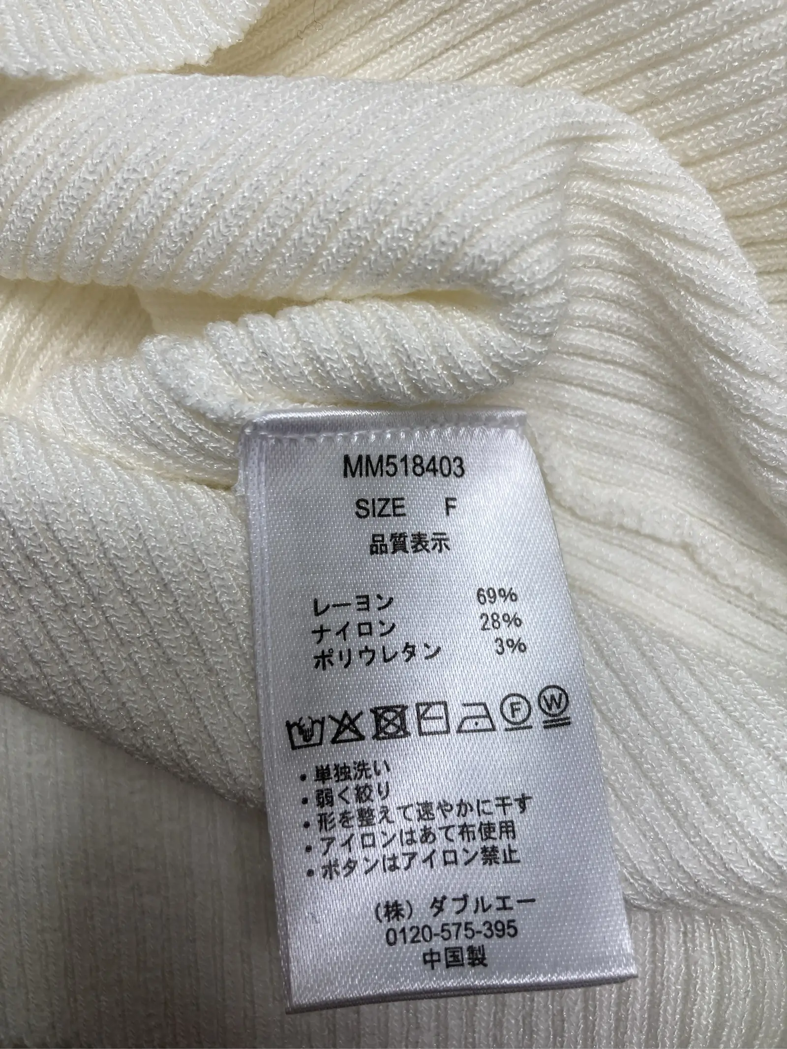 https://r2-worker.digdig.jp/product/be6f5e8e-8bfc-42e2-9cd1-b1171253556c/0663d7dc-e3f1-4ff7-92ba-cd05d420ad67