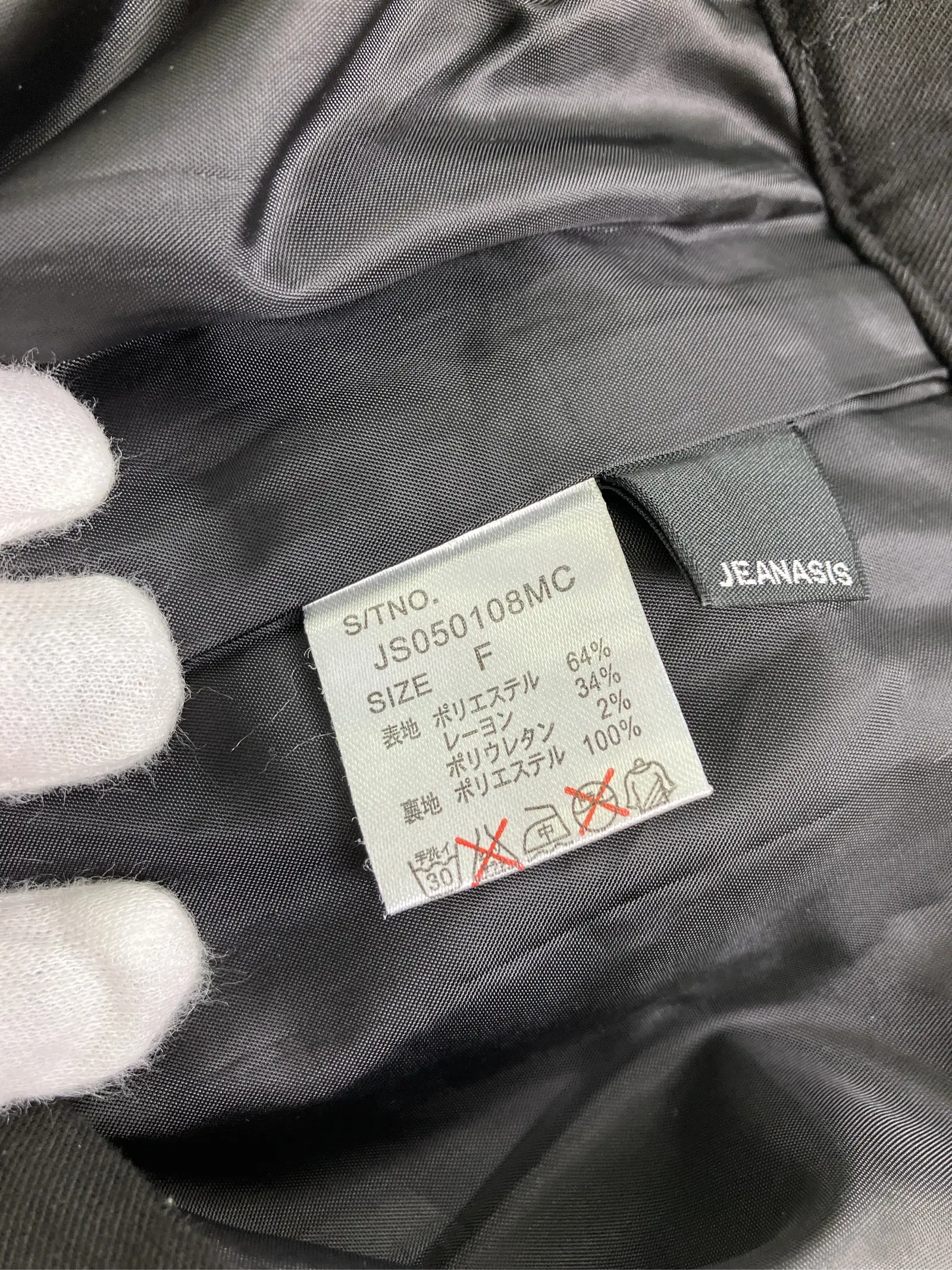 https://r2-worker.digdig.jp/product/be6f8924-9ec2-4673-9d40-1a7965390851/163d767b-3b4d-4661-9256-88a31a64c4f1