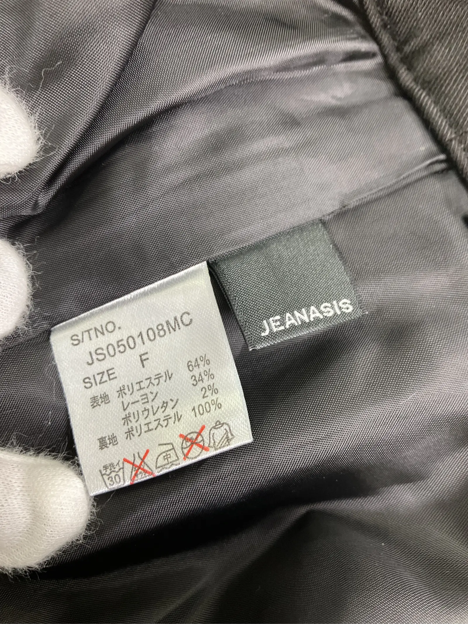https://r2-worker.digdig.jp/product/be6f8924-9ec2-4673-9d40-1a7965390851/701f8f53-728f-4656-b397-195815b77360