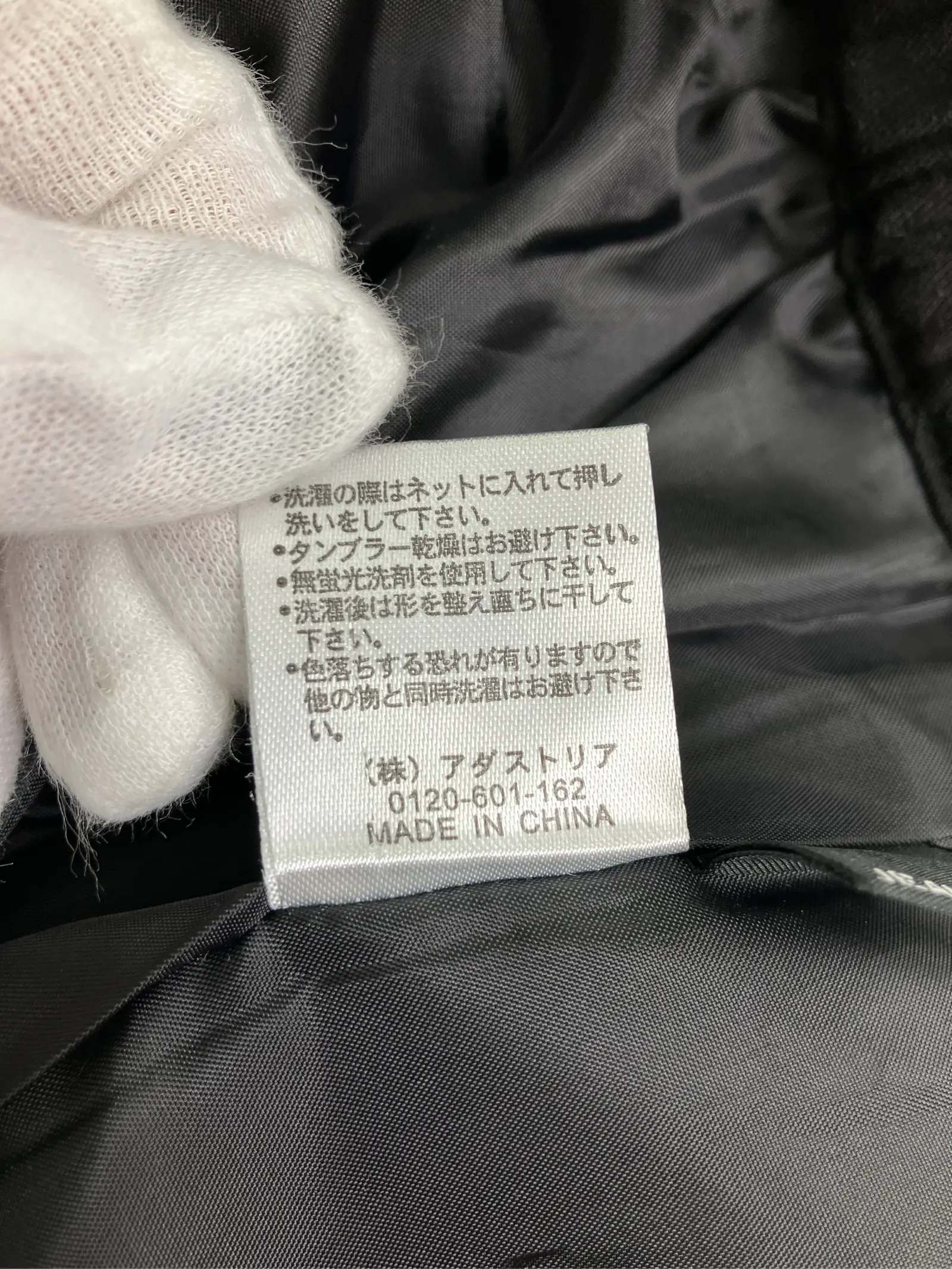https://r2-worker.digdig.jp/product/be6f8924-9ec2-4673-9d40-1a7965390851/a67e7538-ec74-4281-9898-e9c7505f9726