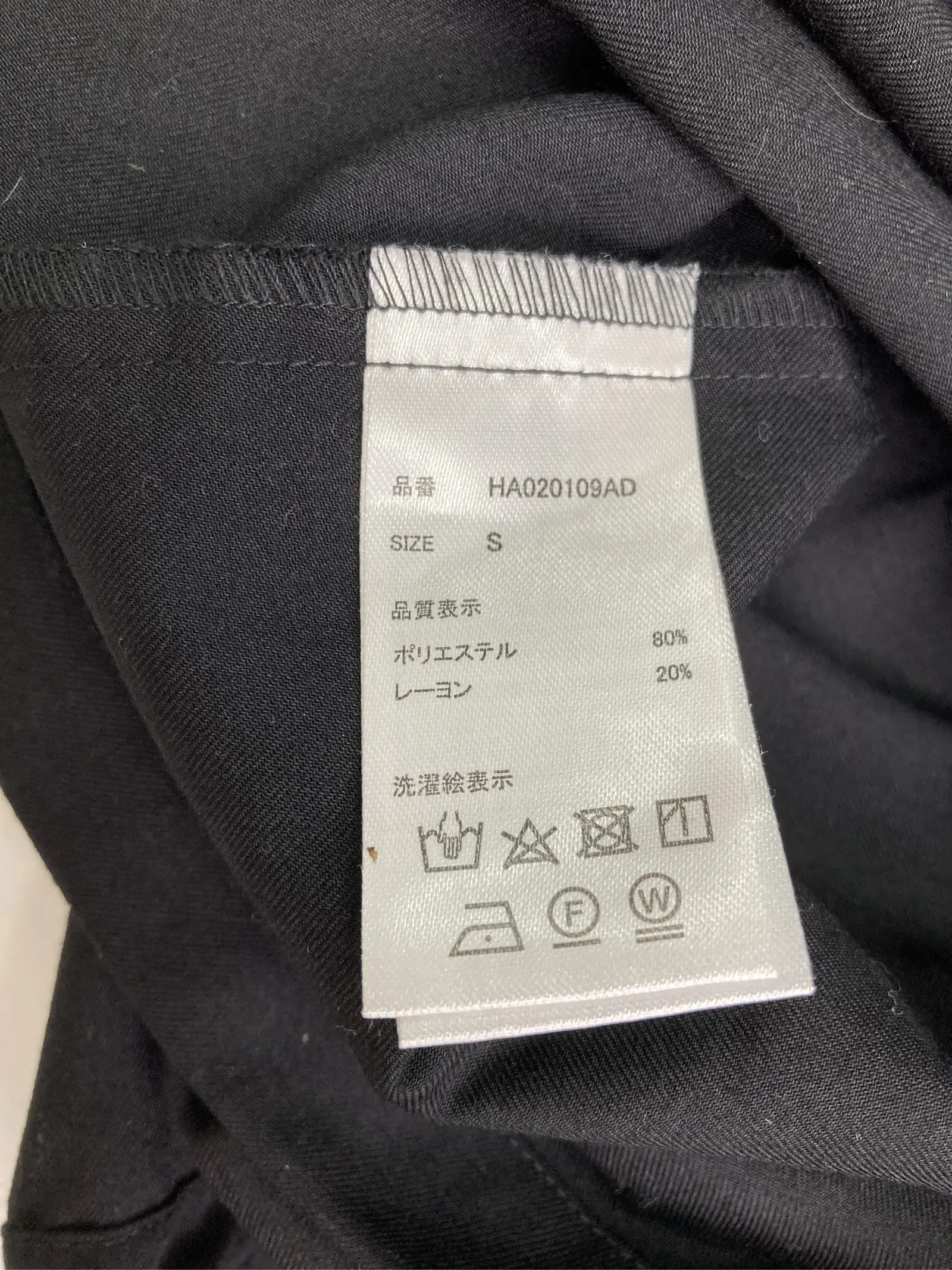 https://r2-worker.digdig.jp/product/be711c9e-8ff0-41b8-b26a-0089d2516deb/95e1cc28-51f2-43c5-9370-2b26a7492bf4