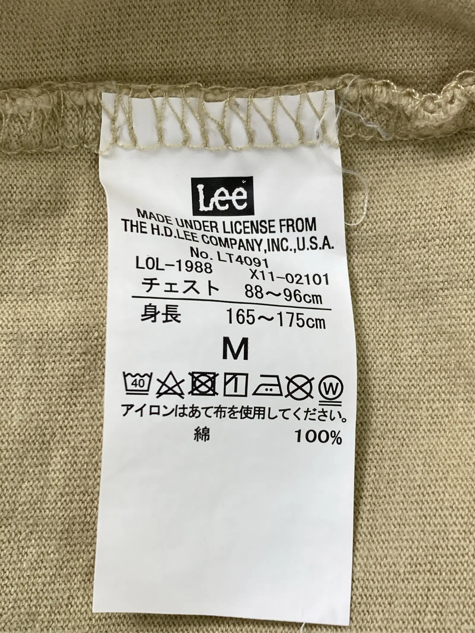 https://r2-worker.digdig.jp/product/be722d56-2343-4463-851b-cffa372d49a6/327c46be-d9a5-4b47-9b30-129e107e11f0