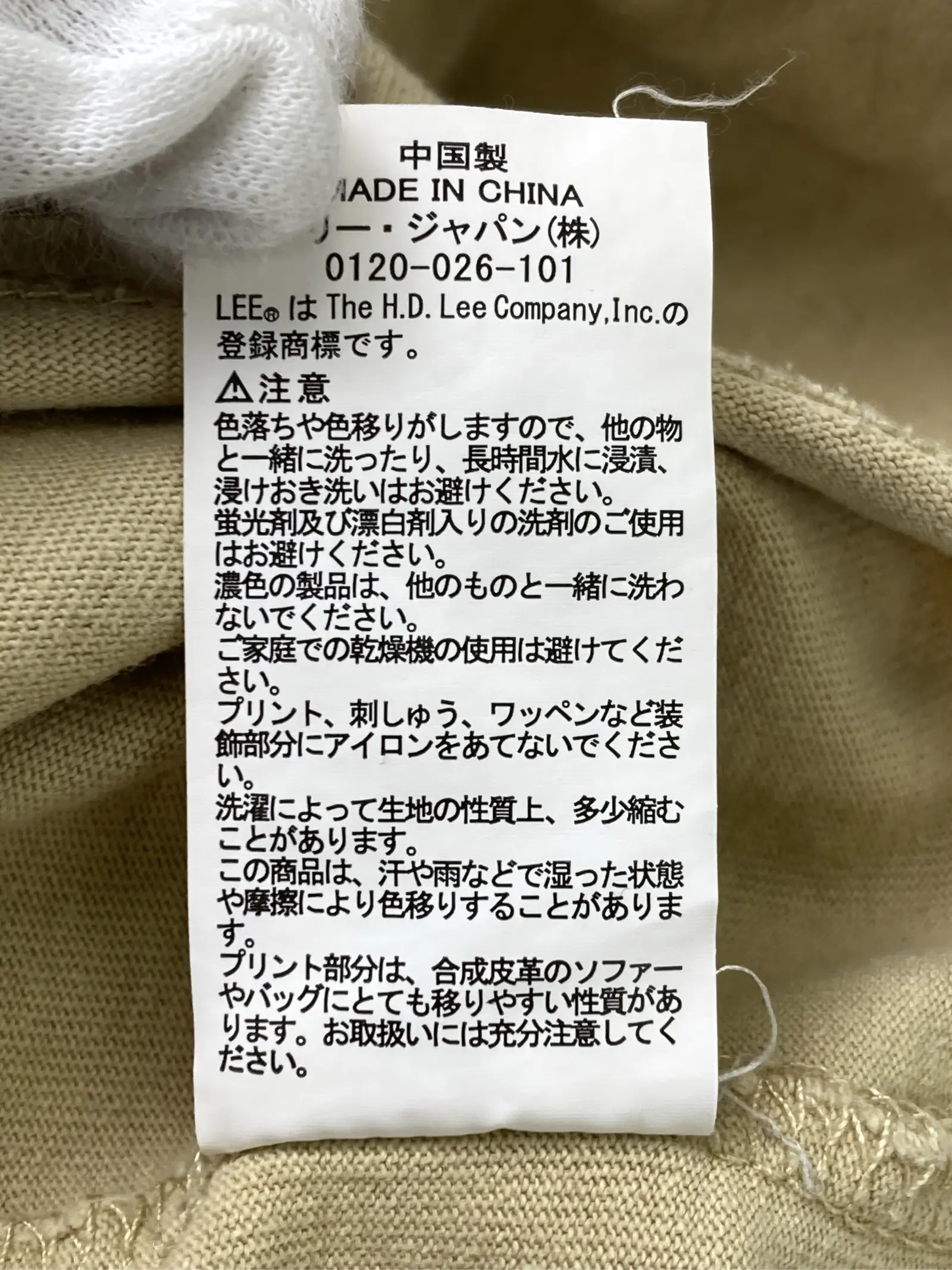 https://r2-worker.digdig.jp/product/be722d56-2343-4463-851b-cffa372d49a6/b3fc9cc2-de91-458f-9e22-46bbed00e0ee