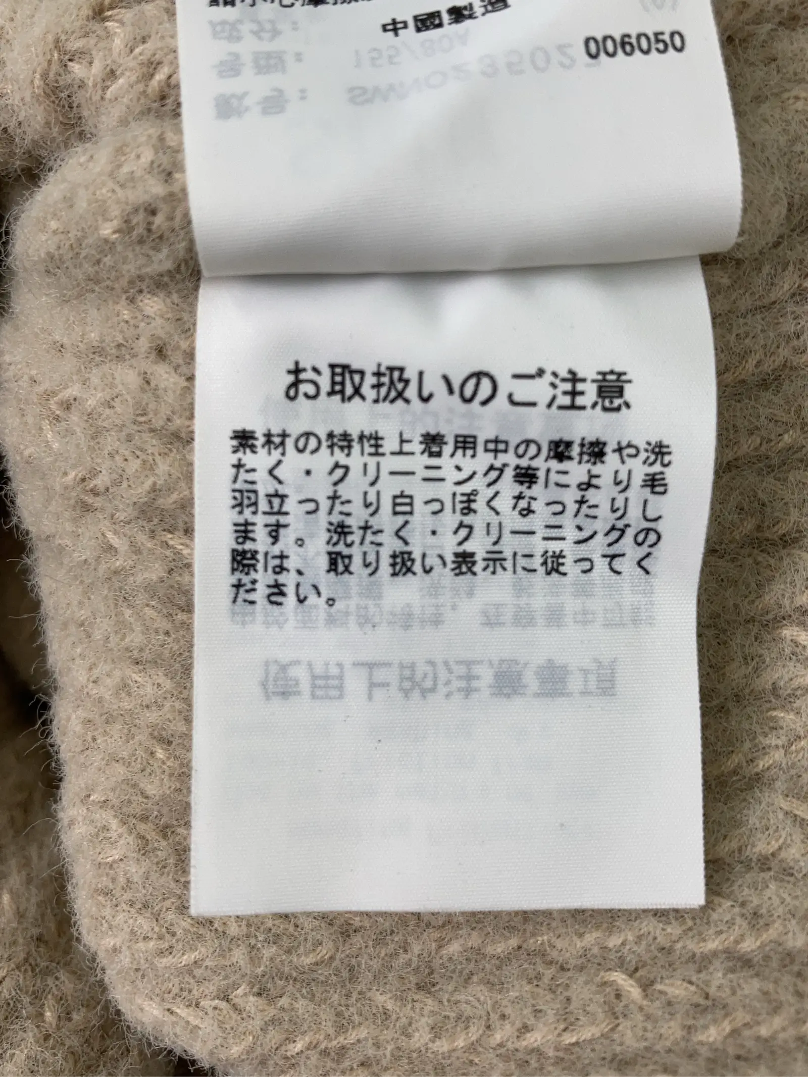 https://r2-worker.digdig.jp/product/be72980c-9721-4632-afa5-46b50625c21d/62b9aef4-29d8-4bcd-8c91-4bb3b83b675e