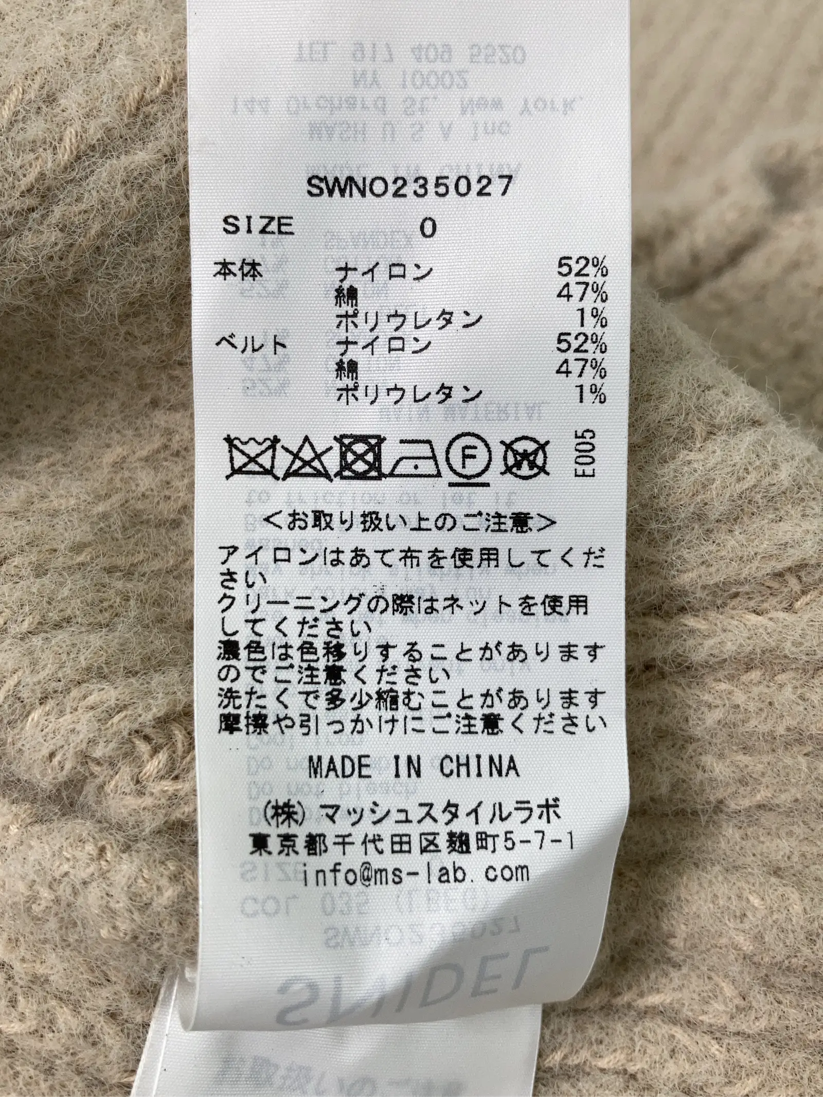 https://r2-worker.digdig.jp/product/be72980c-9721-4632-afa5-46b50625c21d/cf6fe250-e2af-4e5a-9728-9a7925baa854