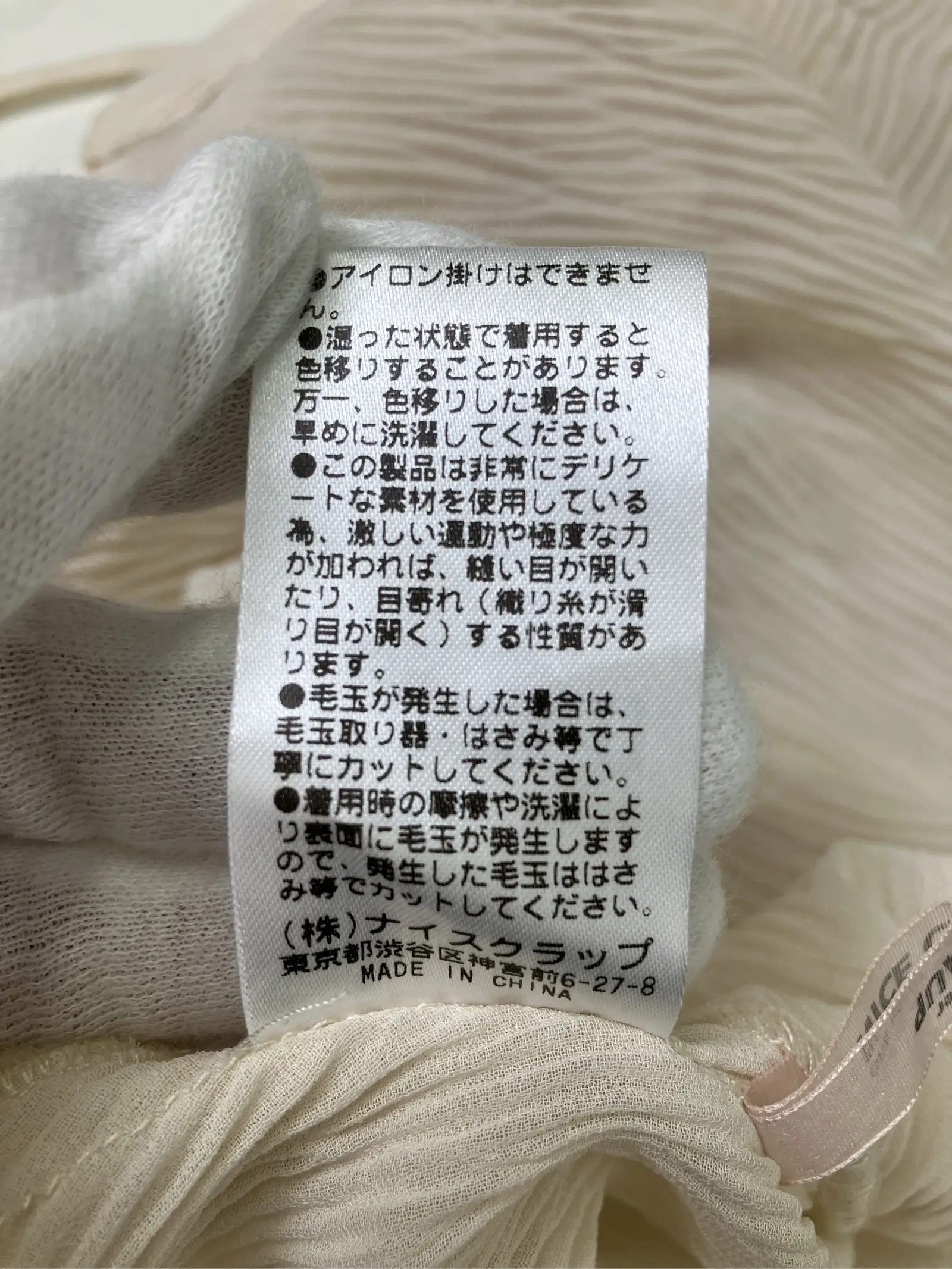 https://r2-worker.digdig.jp/product/be730c81-d1a5-46f5-be2f-373c77512809/1a038e3b-9d13-461f-8c30-82da06c01b96