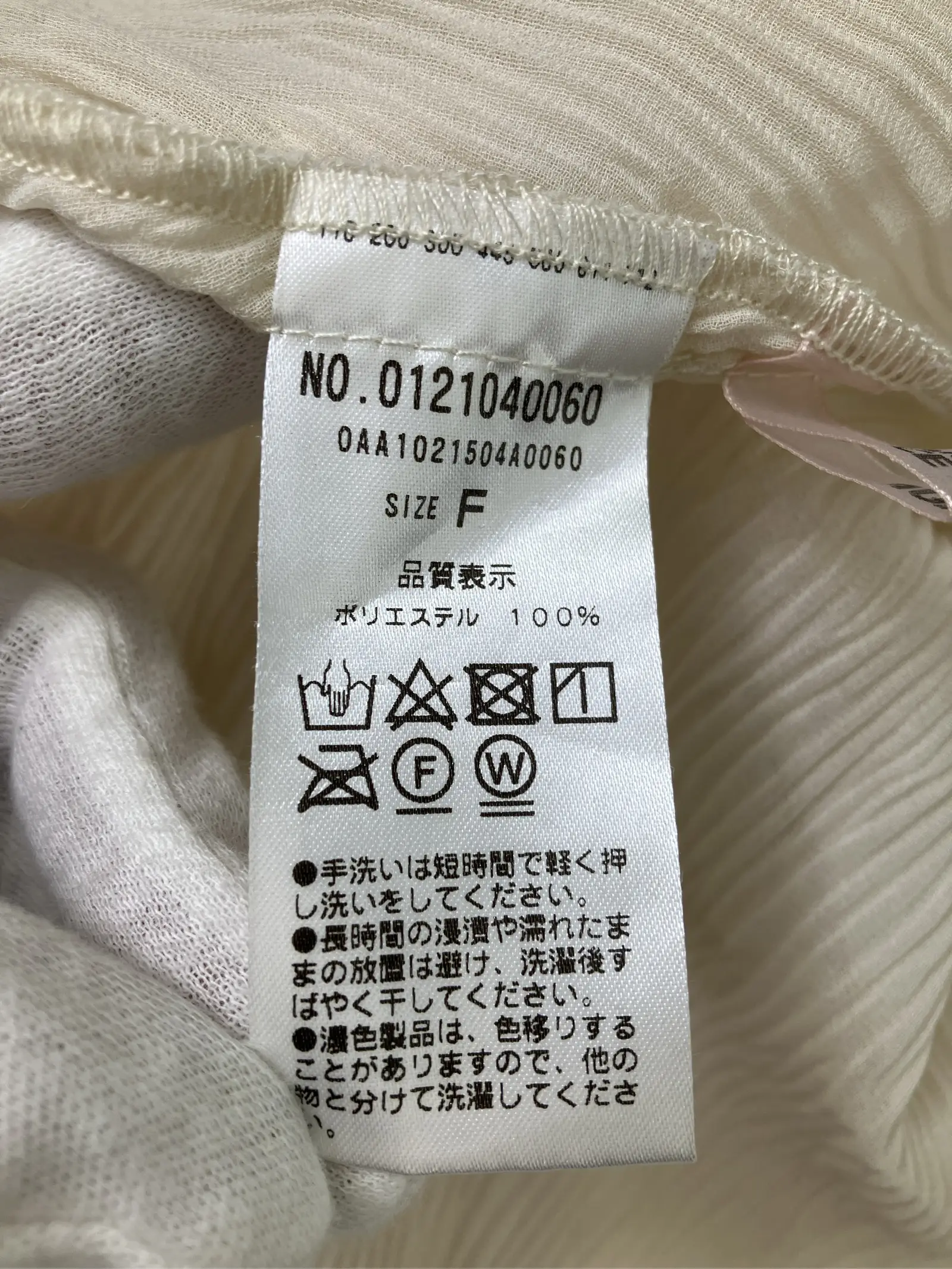 https://r2-worker.digdig.jp/product/be730c81-d1a5-46f5-be2f-373c77512809/2106f10a-3a4e-4767-8dca-104eeea4b5b3