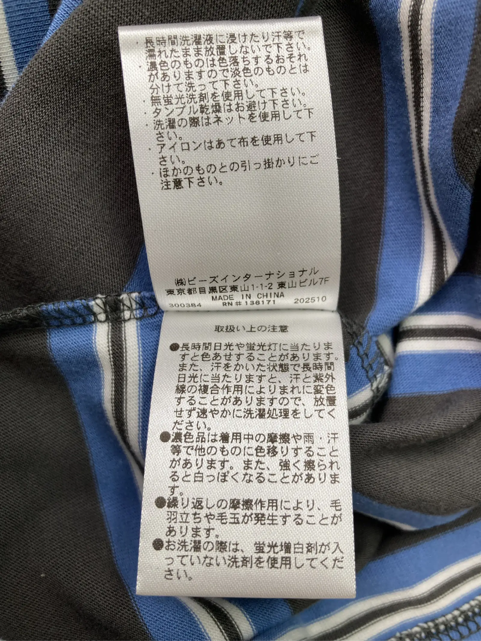 https://r2-worker.digdig.jp/product/be754b6b-d8a8-44cd-91a2-e20f7dd11a74/11650556-ed10-4961-8102-c97acf07315d
