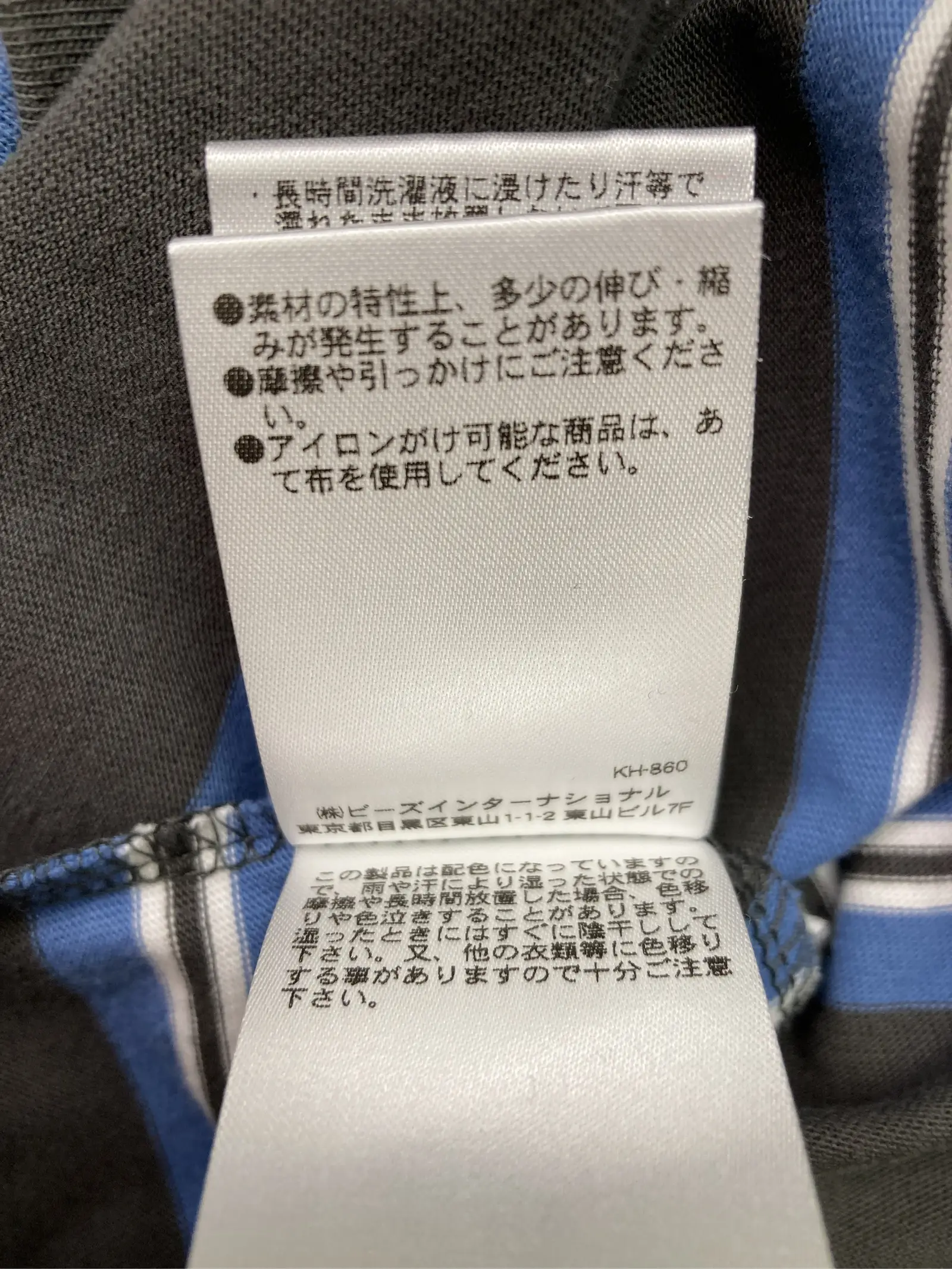 https://r2-worker.digdig.jp/product/be754b6b-d8a8-44cd-91a2-e20f7dd11a74/b0d297f2-cc61-44a9-b2ec-78c249fb831d