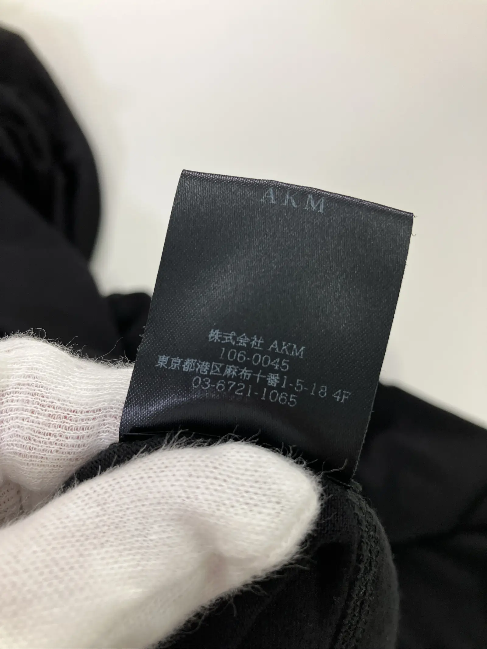 https://r2-worker.digdig.jp/product/be7575b8-7efb-4faa-aa3a-ff33b19f6577/4aac3e76-33b9-4d24-8e2d-e3c962b562f7