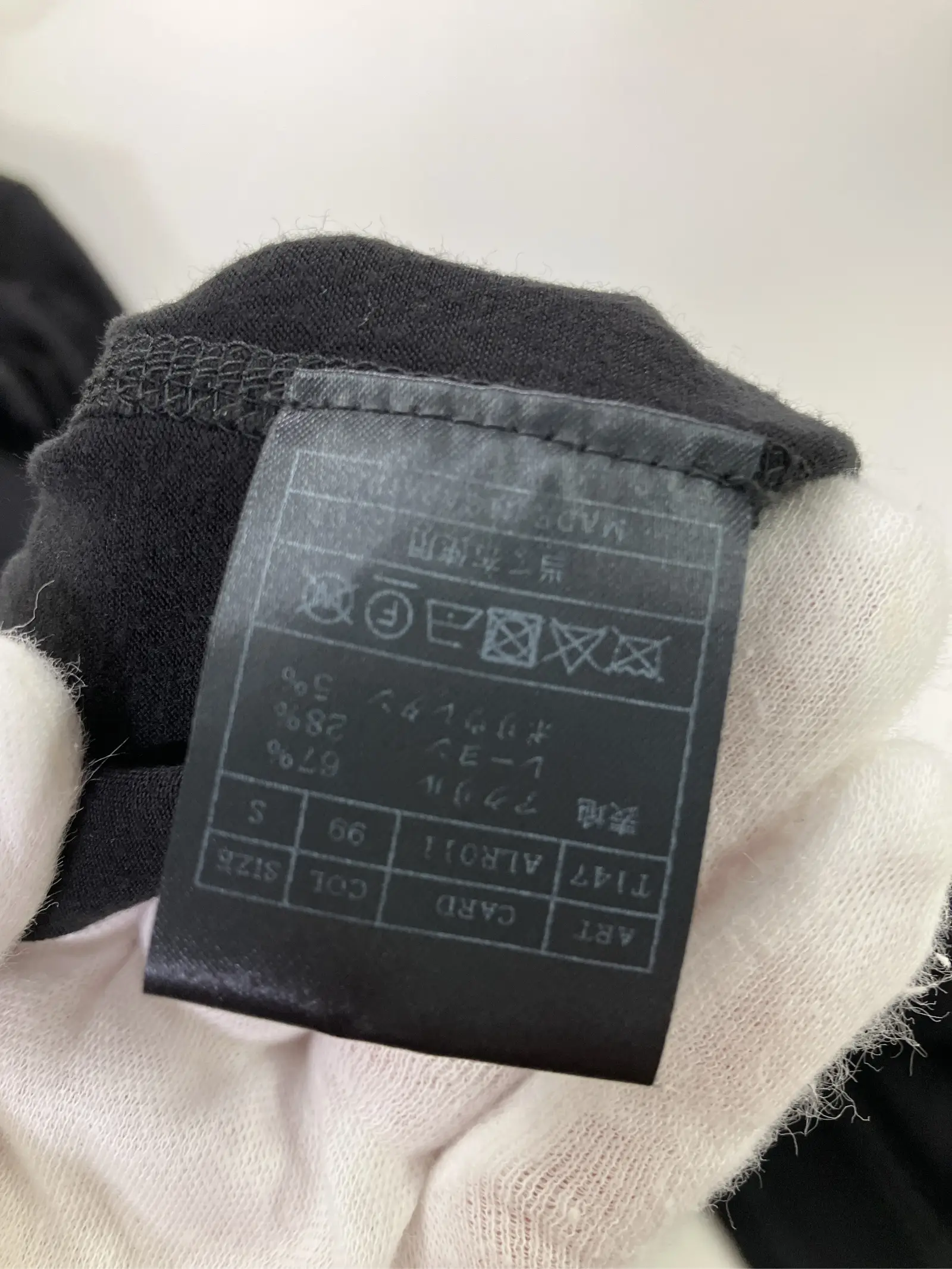 https://r2-worker.digdig.jp/product/be7575b8-7efb-4faa-aa3a-ff33b19f6577/6678b6d0-9f08-4ee2-95e0-252b7bb2362a