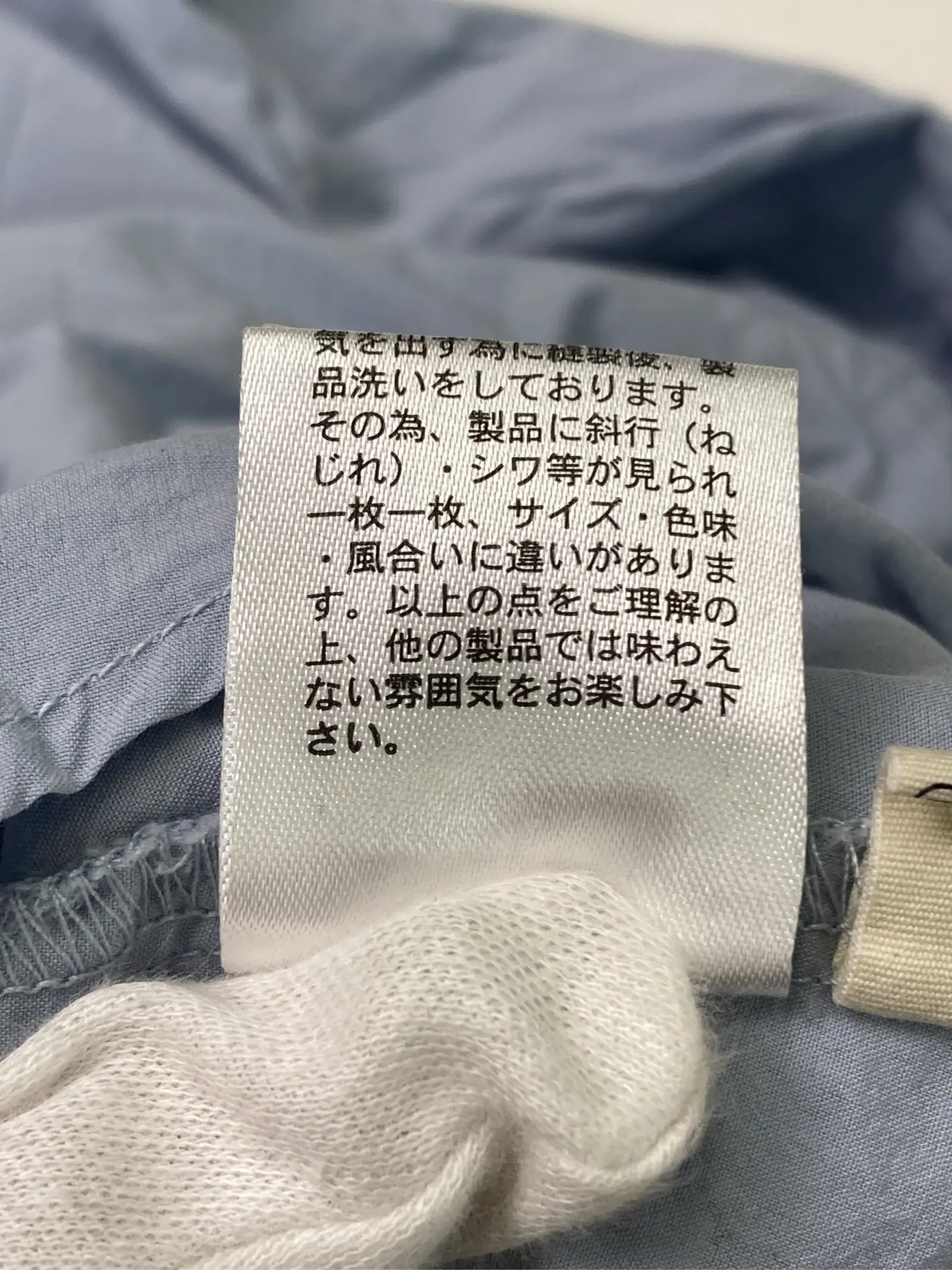 https://r2-worker.digdig.jp/product/be7685a9-193b-4c5d-b9a3-4d2f3150765c/09361947-8b70-41f6-a498-332dedd508b8