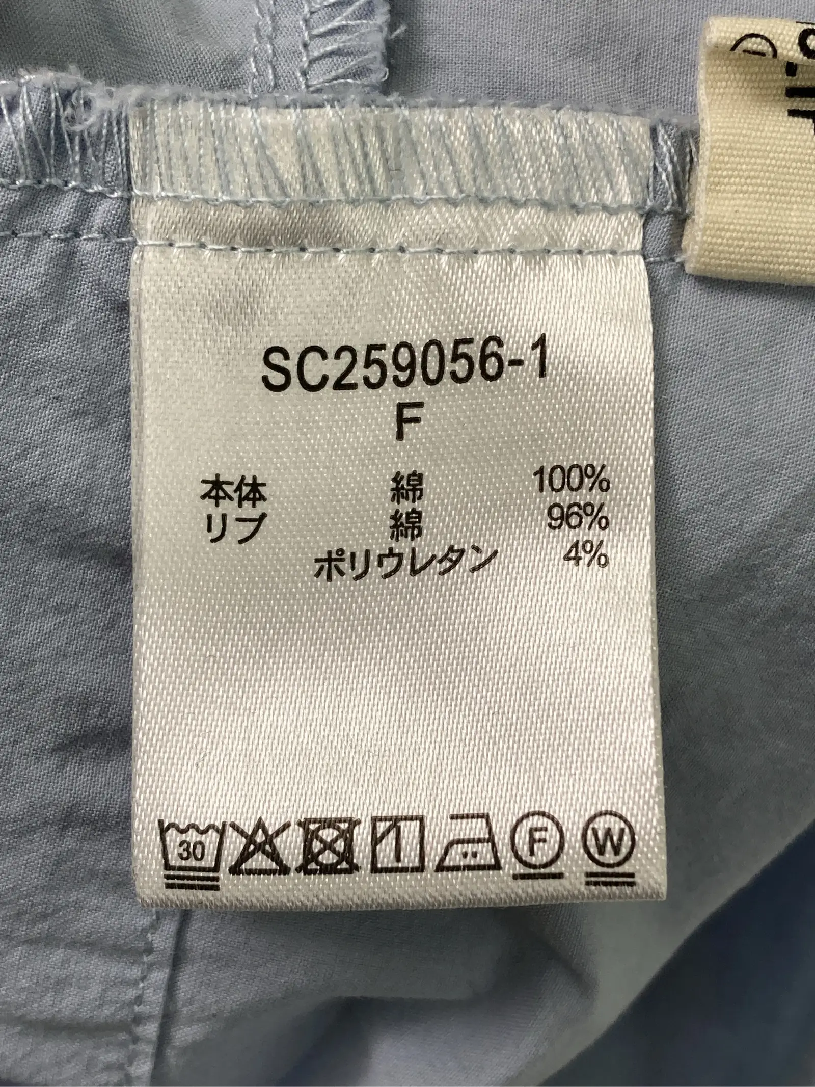 https://r2-worker.digdig.jp/product/be7685a9-193b-4c5d-b9a3-4d2f3150765c/7723d523-cae5-4003-8681-3d0823d6e835