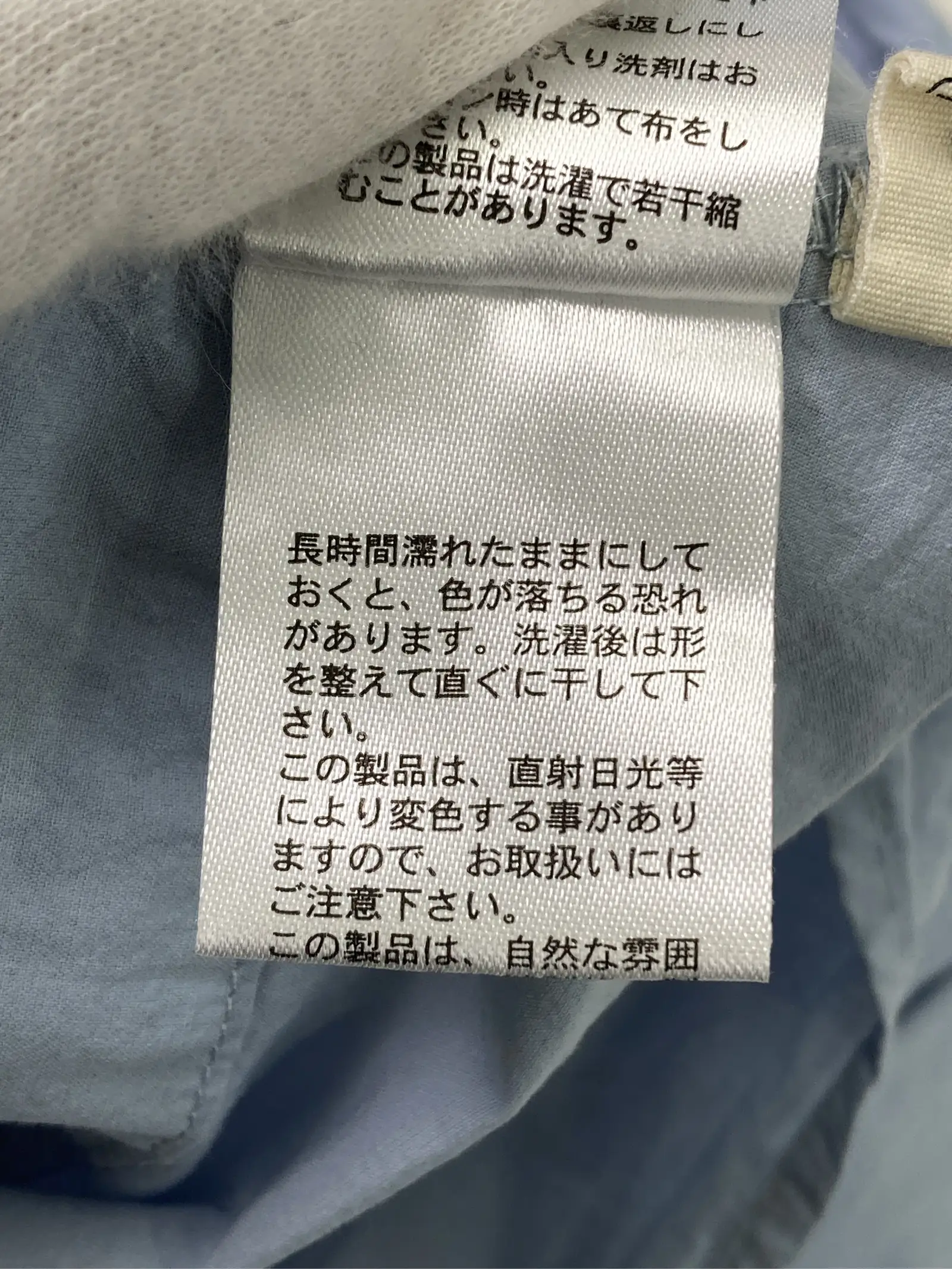 https://r2-worker.digdig.jp/product/be7685a9-193b-4c5d-b9a3-4d2f3150765c/c35d4a8e-a015-4b84-bffa-4e4b1763c530